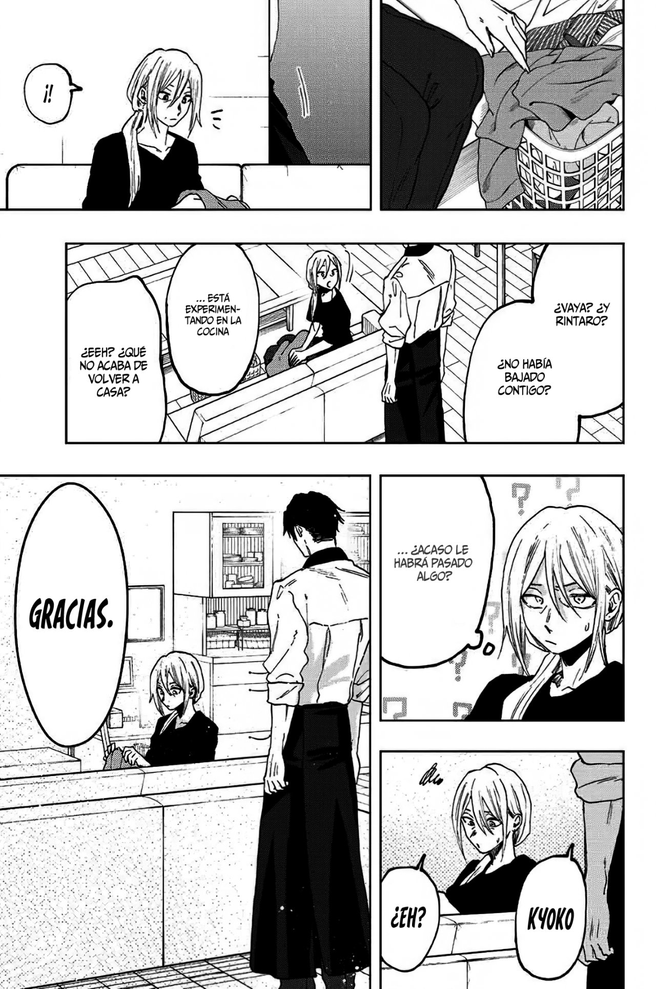 Read The Fragrant Flower Blooms with Dignity Es Manga Online