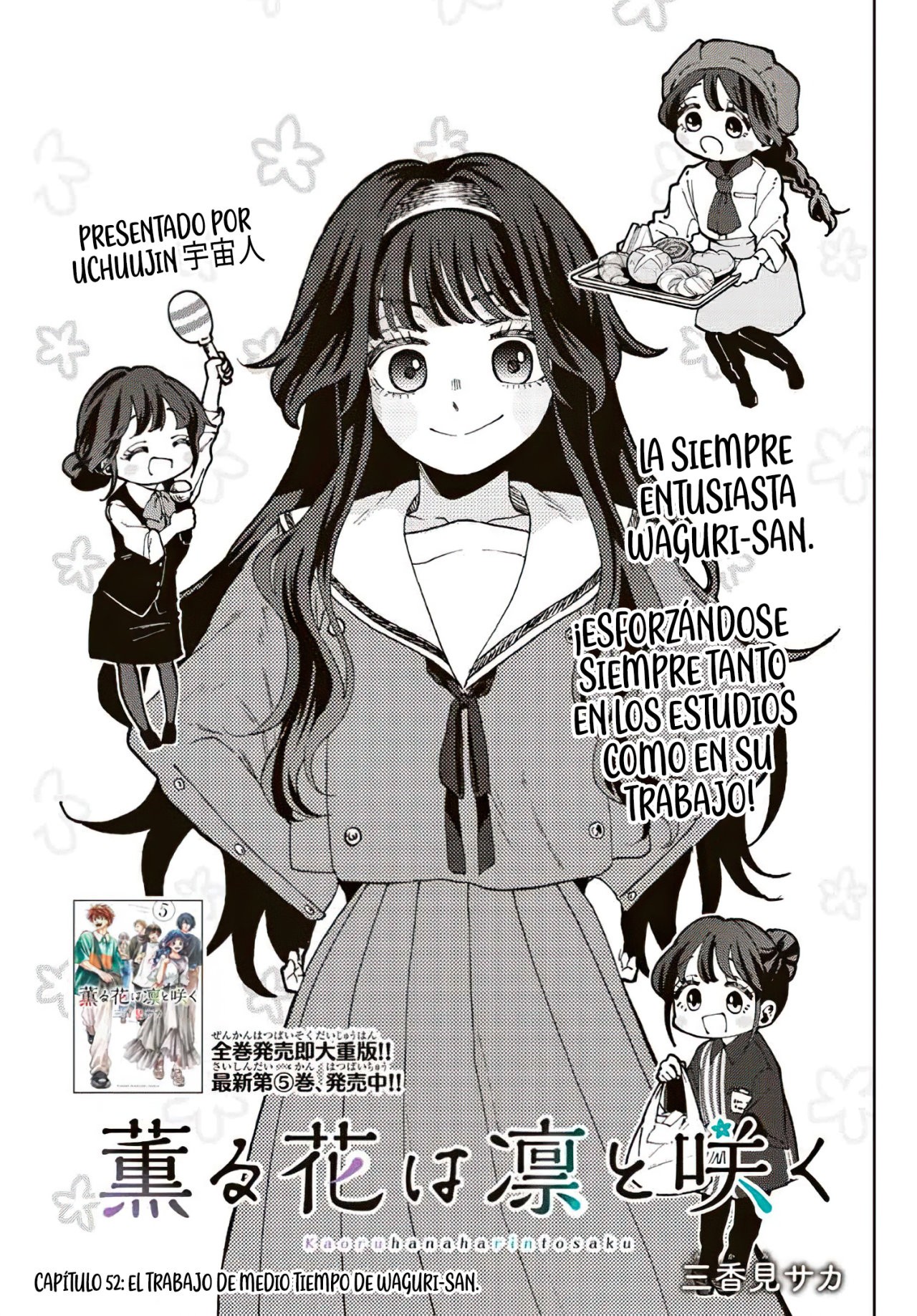 Read The Fragrant Flower Blooms with Dignity Es Manga Online