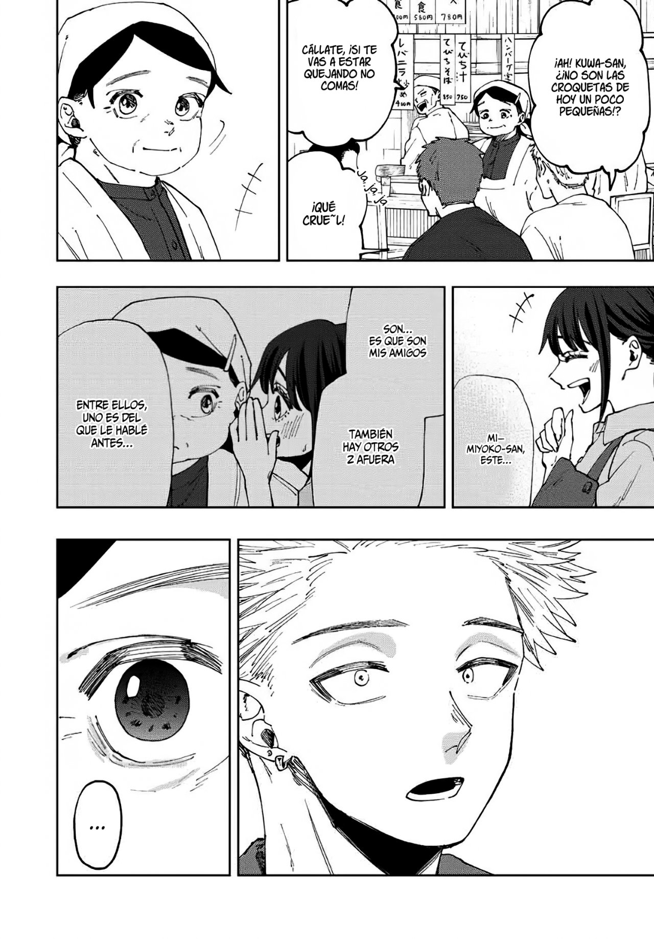Read The Fragrant Flower Blooms with Dignity Es Manga Online