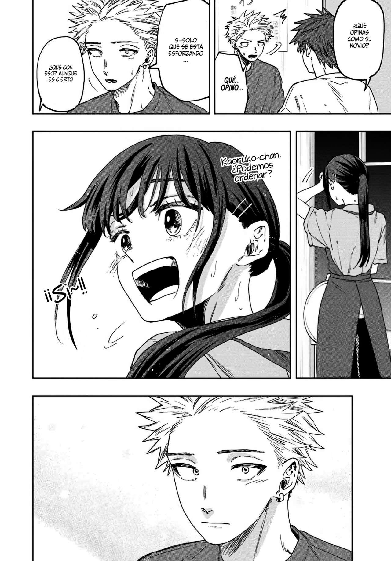 Read The Fragrant Flower Blooms with Dignity Es Manga Online