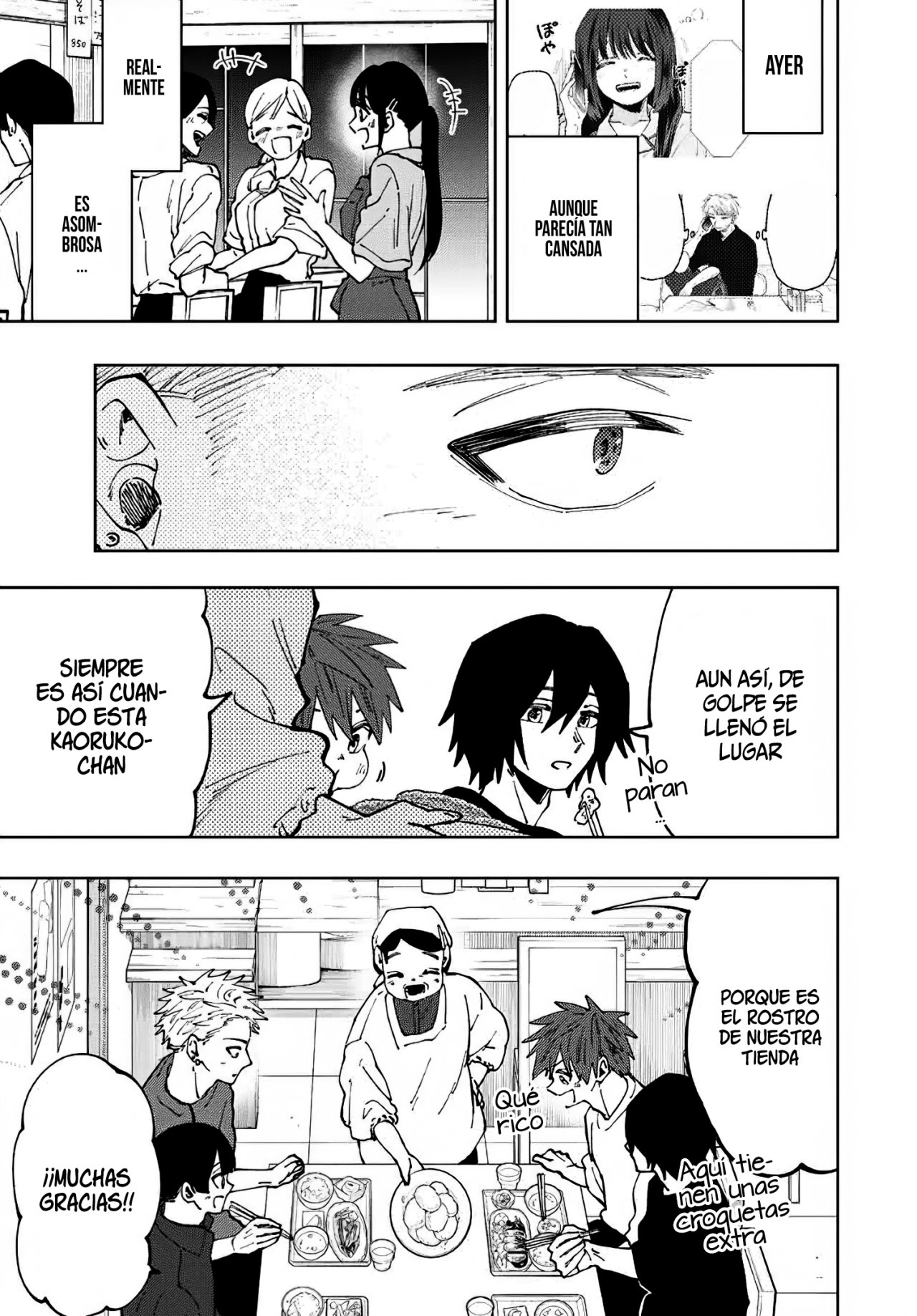 Read The Fragrant Flower Blooms with Dignity Es Manga Online