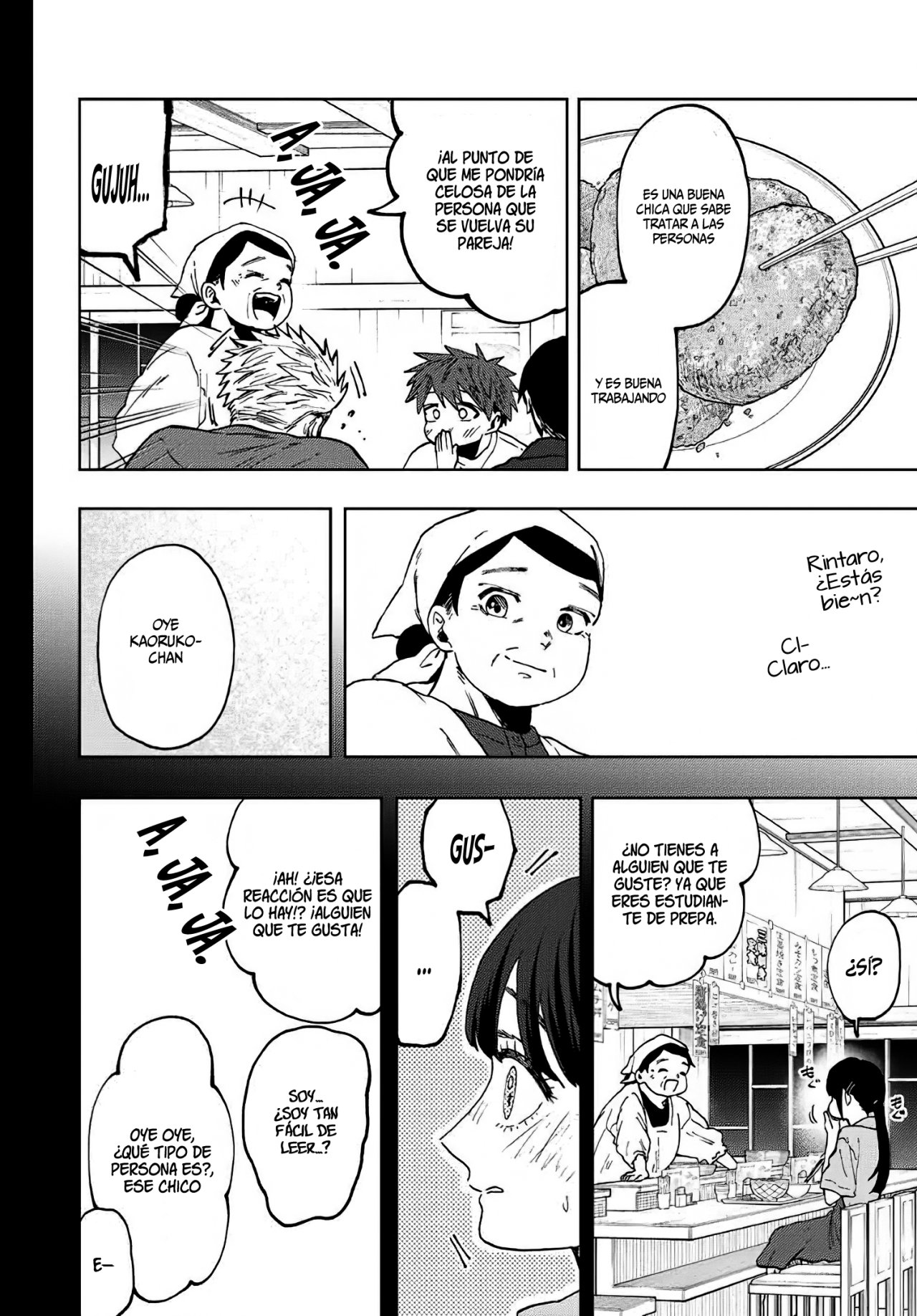 Read The Fragrant Flower Blooms with Dignity Es Manga Online