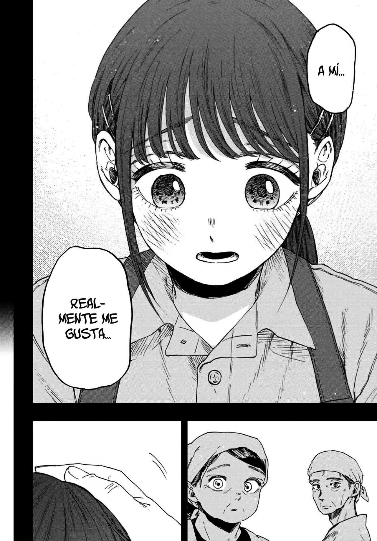 Read The Fragrant Flower Blooms with Dignity Es Manga Online