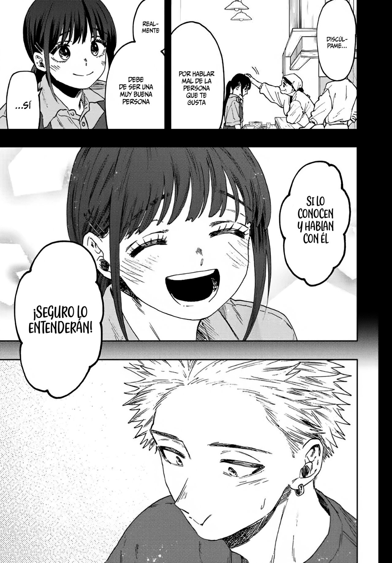 Read The Fragrant Flower Blooms with Dignity Es Manga Online