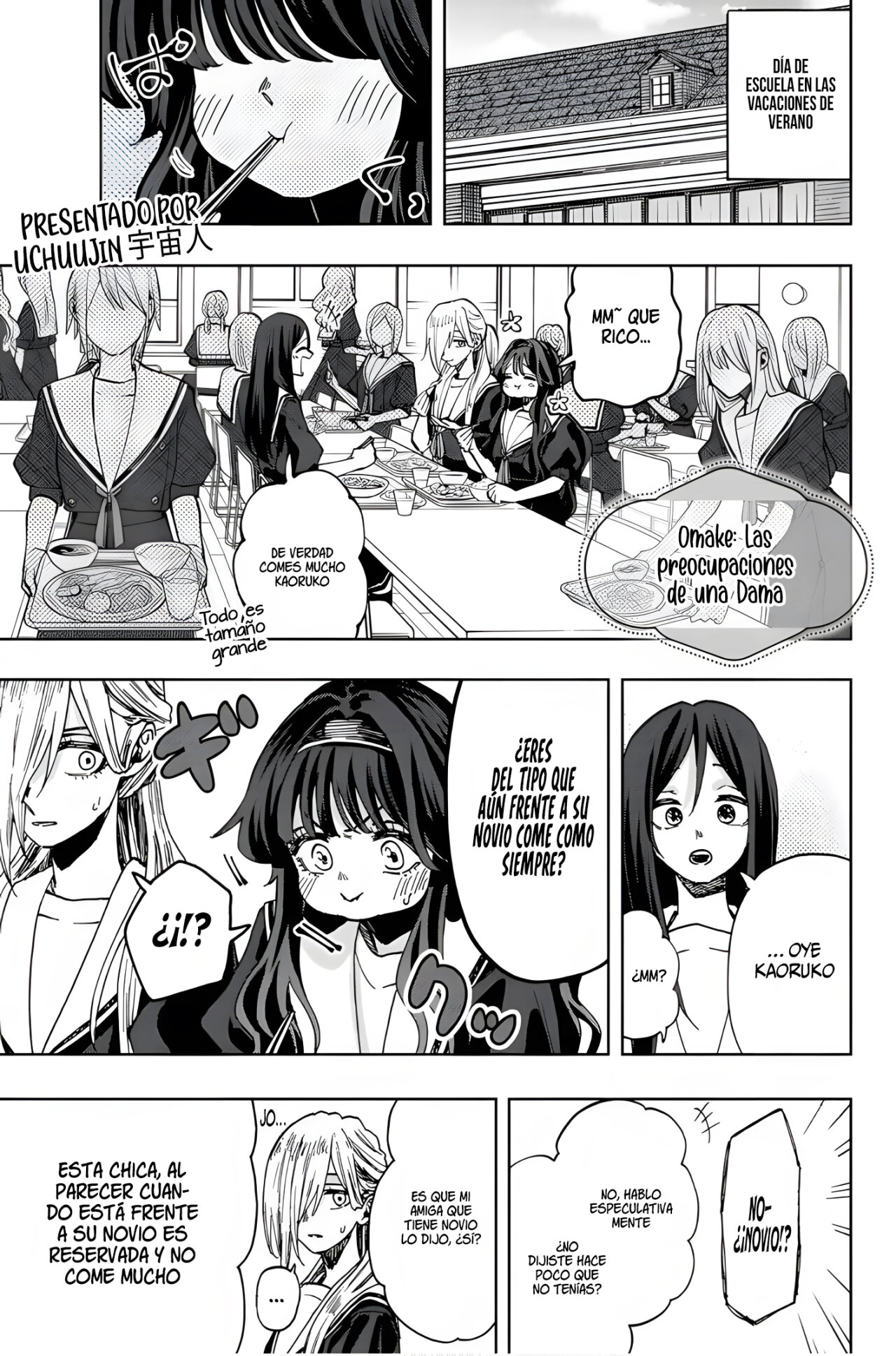 Read The Fragrant Flower Blooms with Dignity Es Manga Online