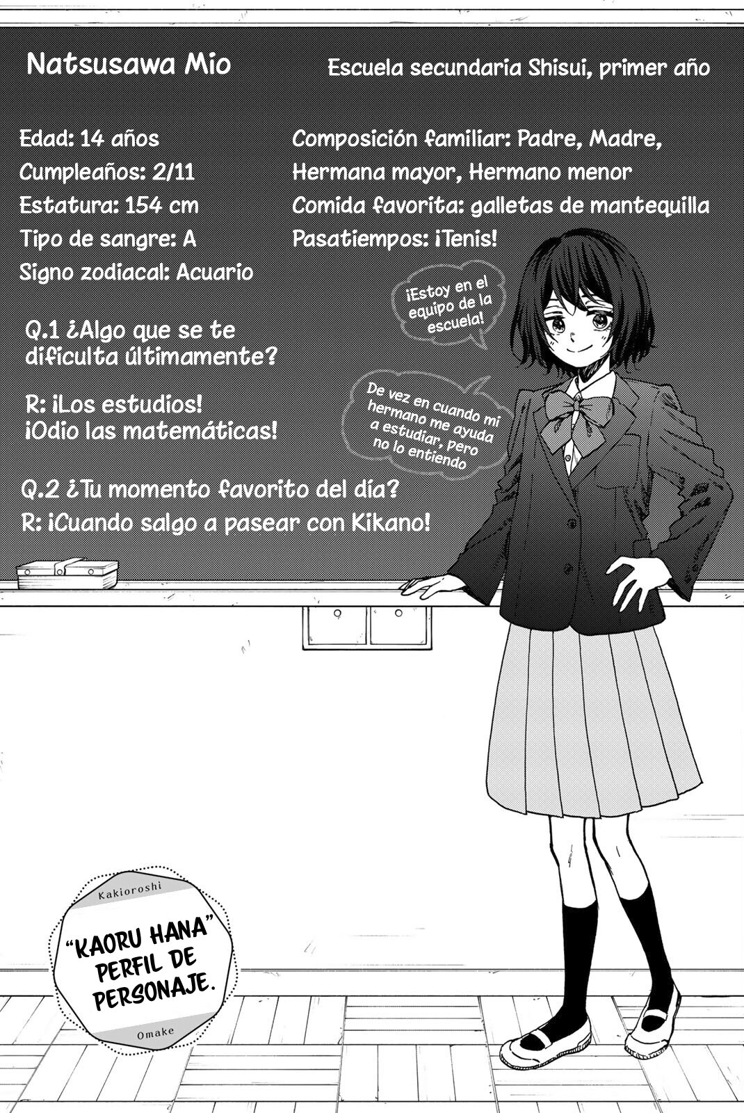Read The Fragrant Flower Blooms with Dignity Es Manga Online