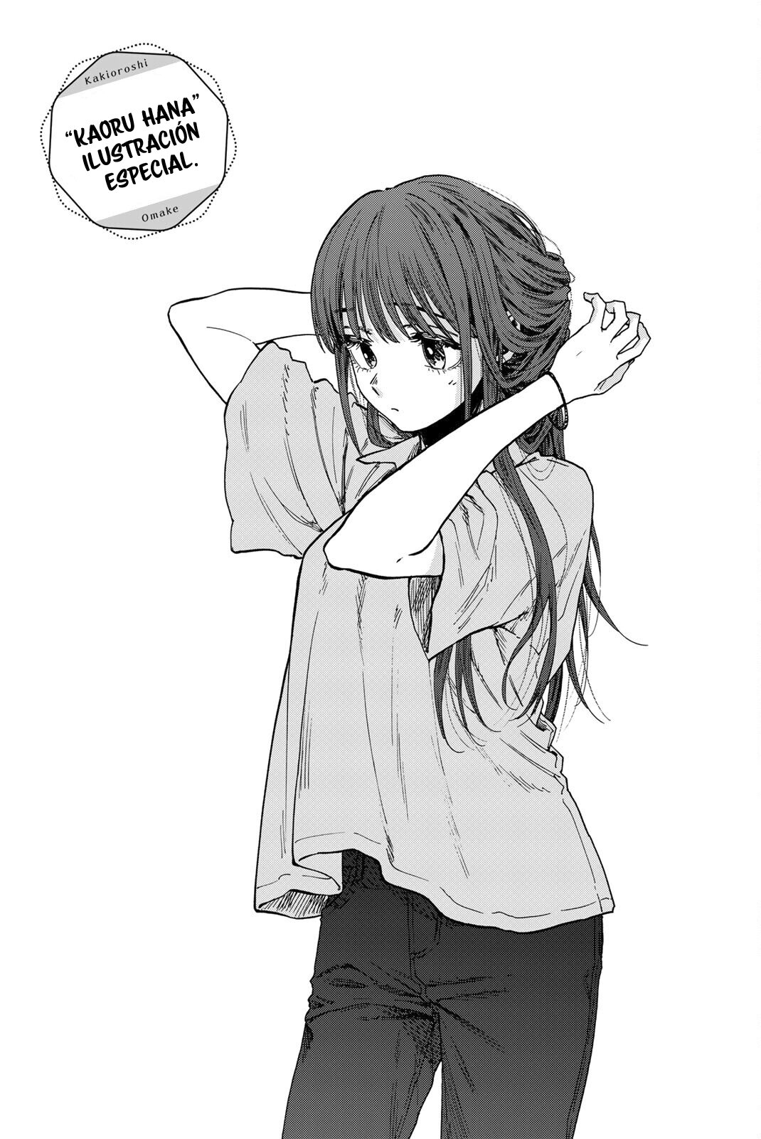 Read The Fragrant Flower Blooms with Dignity Es Manga Online