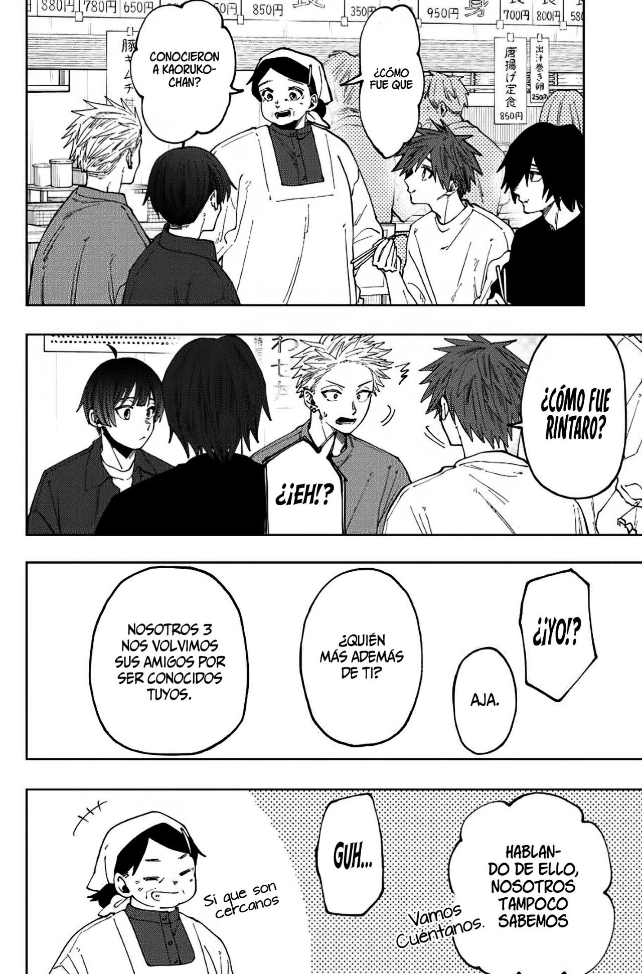 Read The Fragrant Flower Blooms with Dignity Es Manga Online