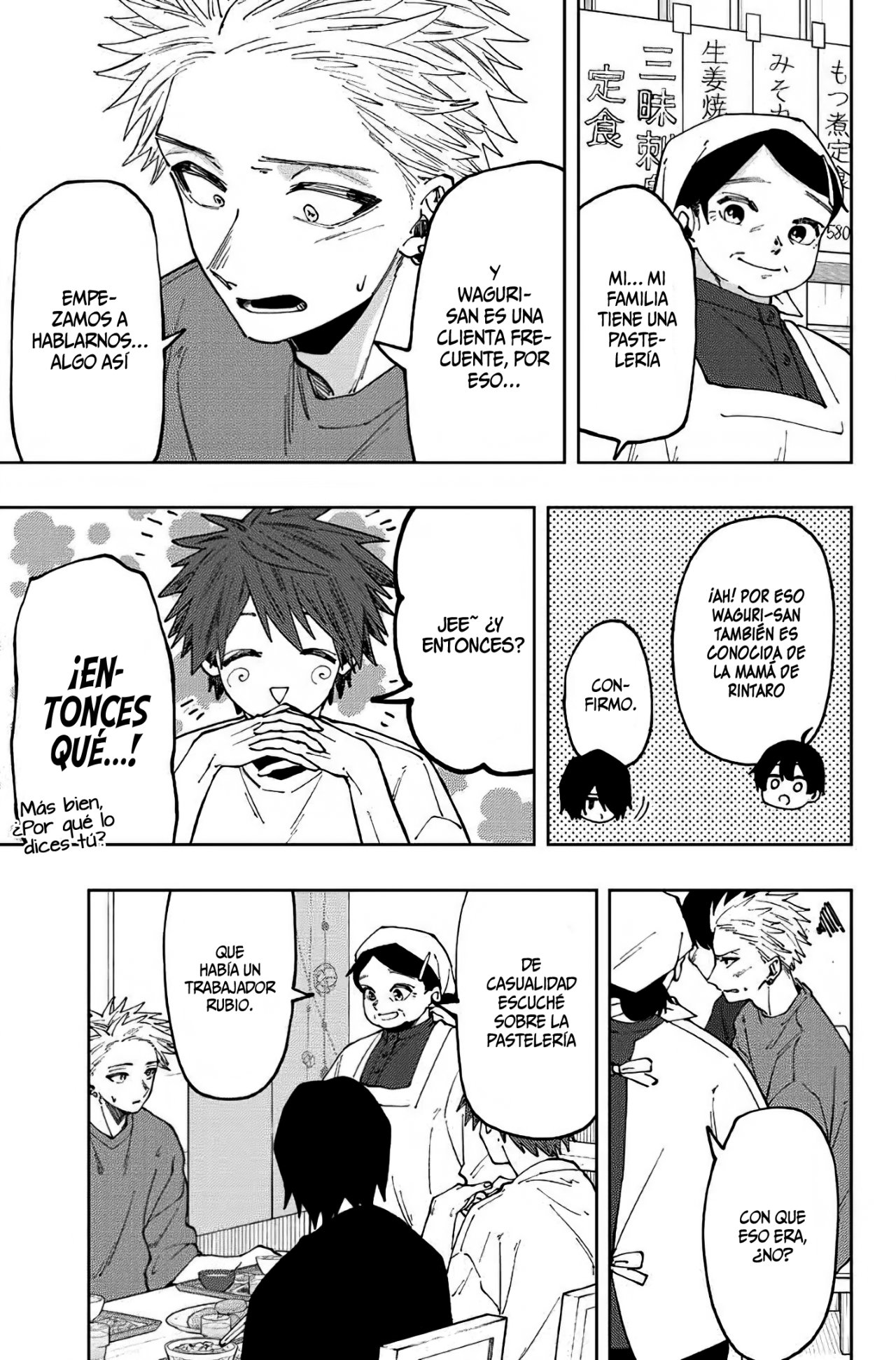 Read The Fragrant Flower Blooms with Dignity Es Manga Online