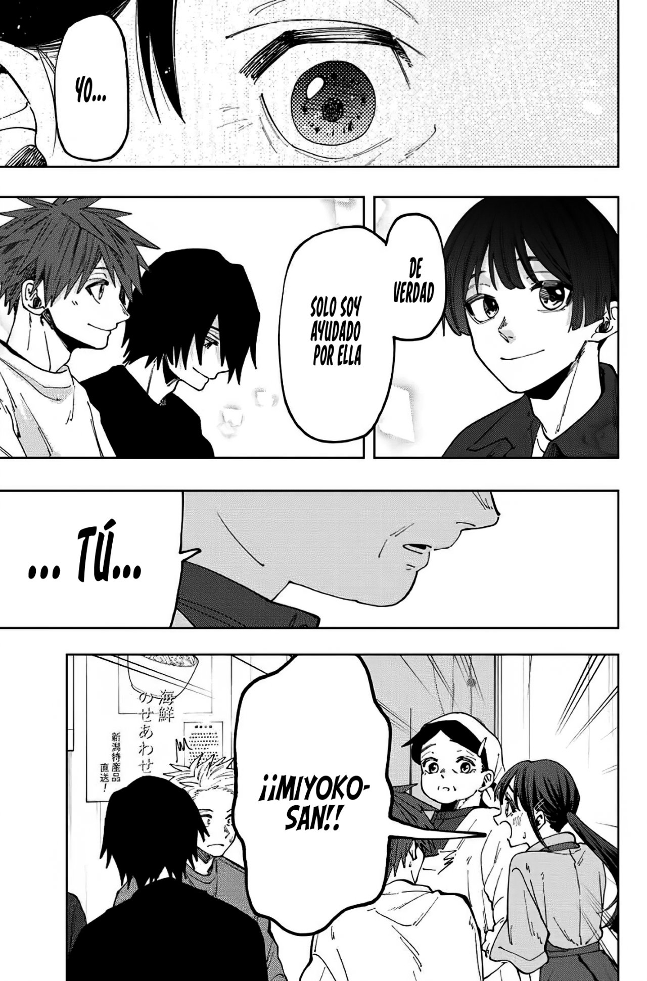 Read The Fragrant Flower Blooms with Dignity Es Manga Online