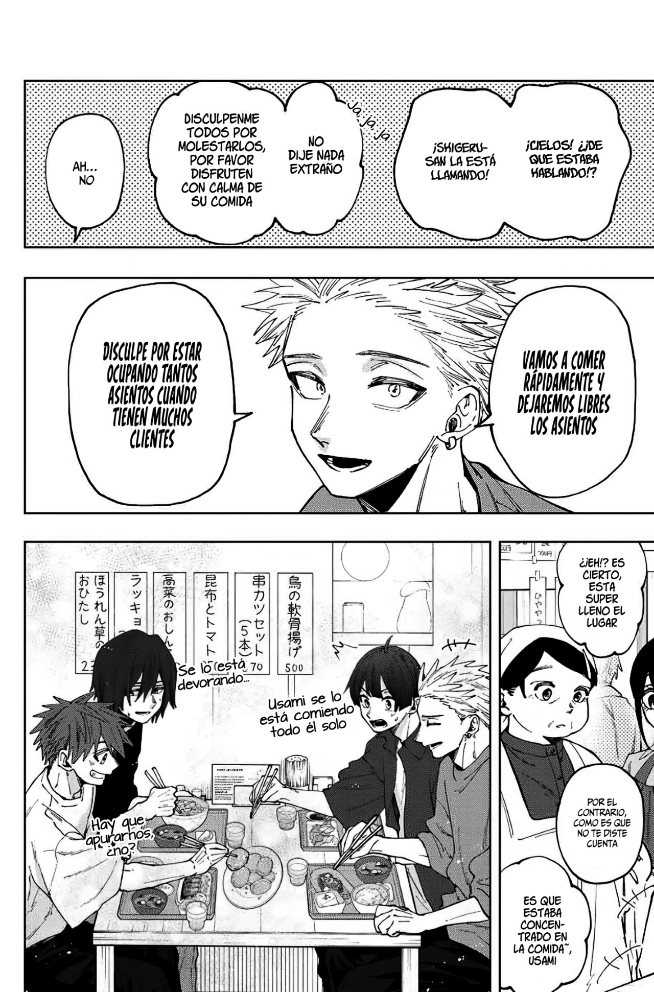 Read The Fragrant Flower Blooms with Dignity Es Manga Online