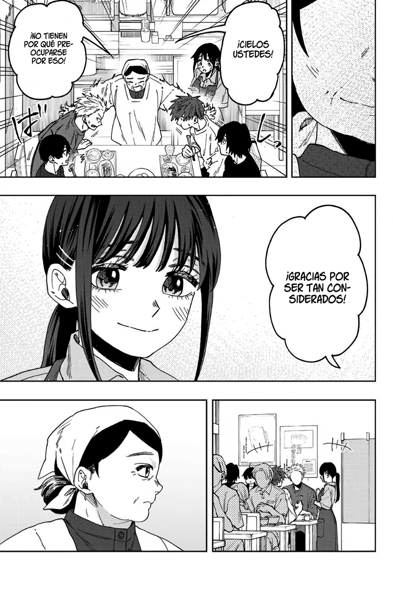 Read The Fragrant Flower Blooms with Dignity Es Manga Online