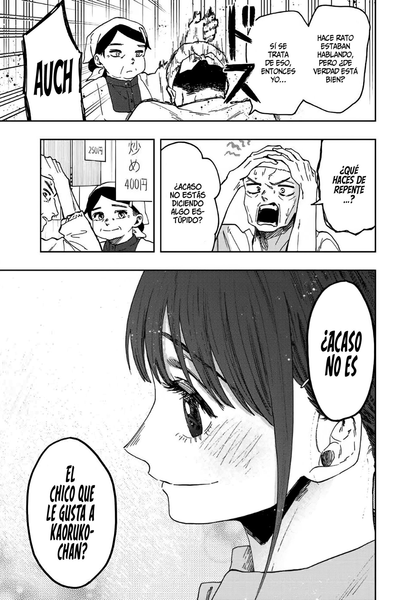 Read The Fragrant Flower Blooms with Dignity Es Manga Online