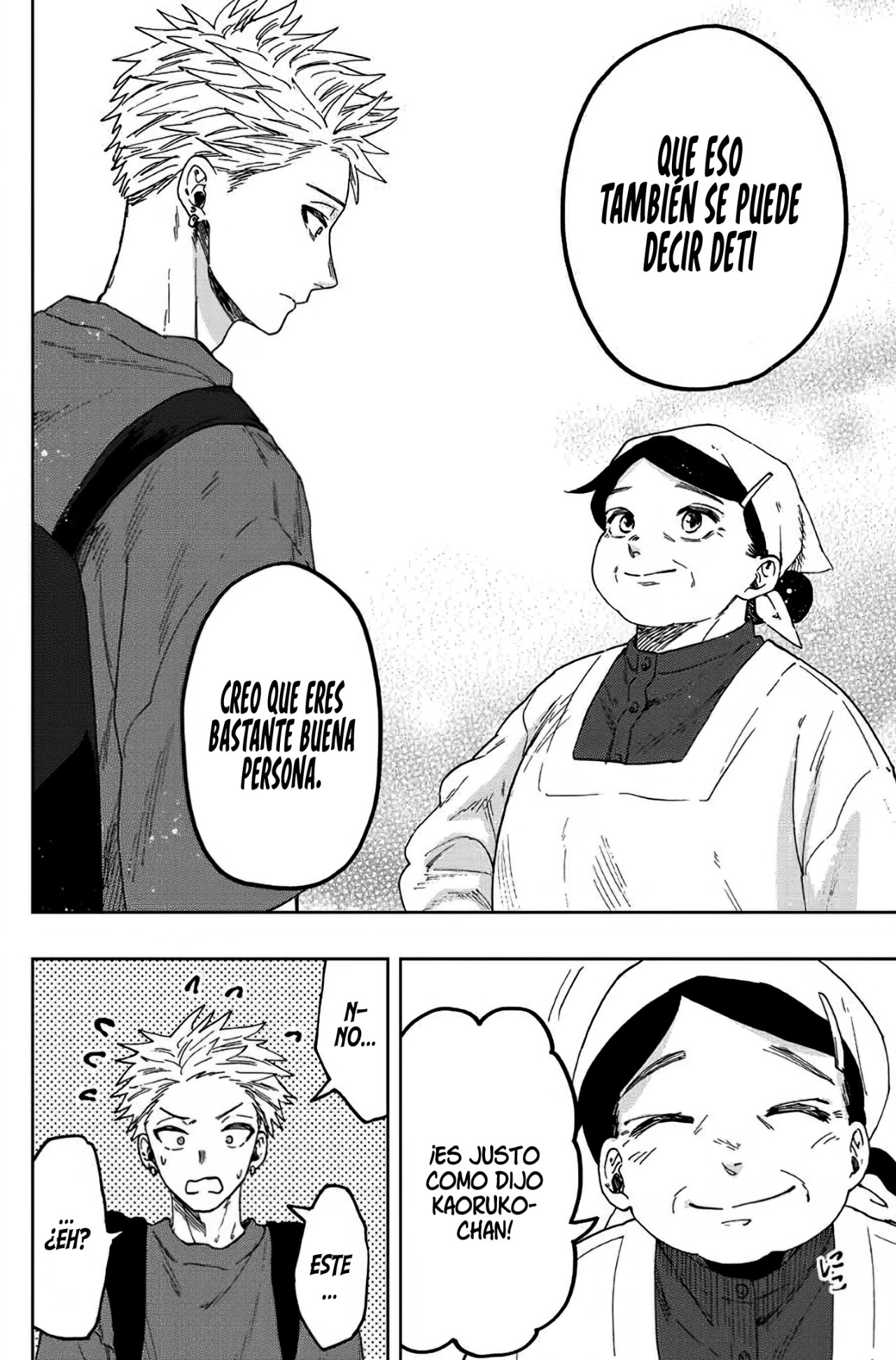 Read The Fragrant Flower Blooms with Dignity Es Manga Online
