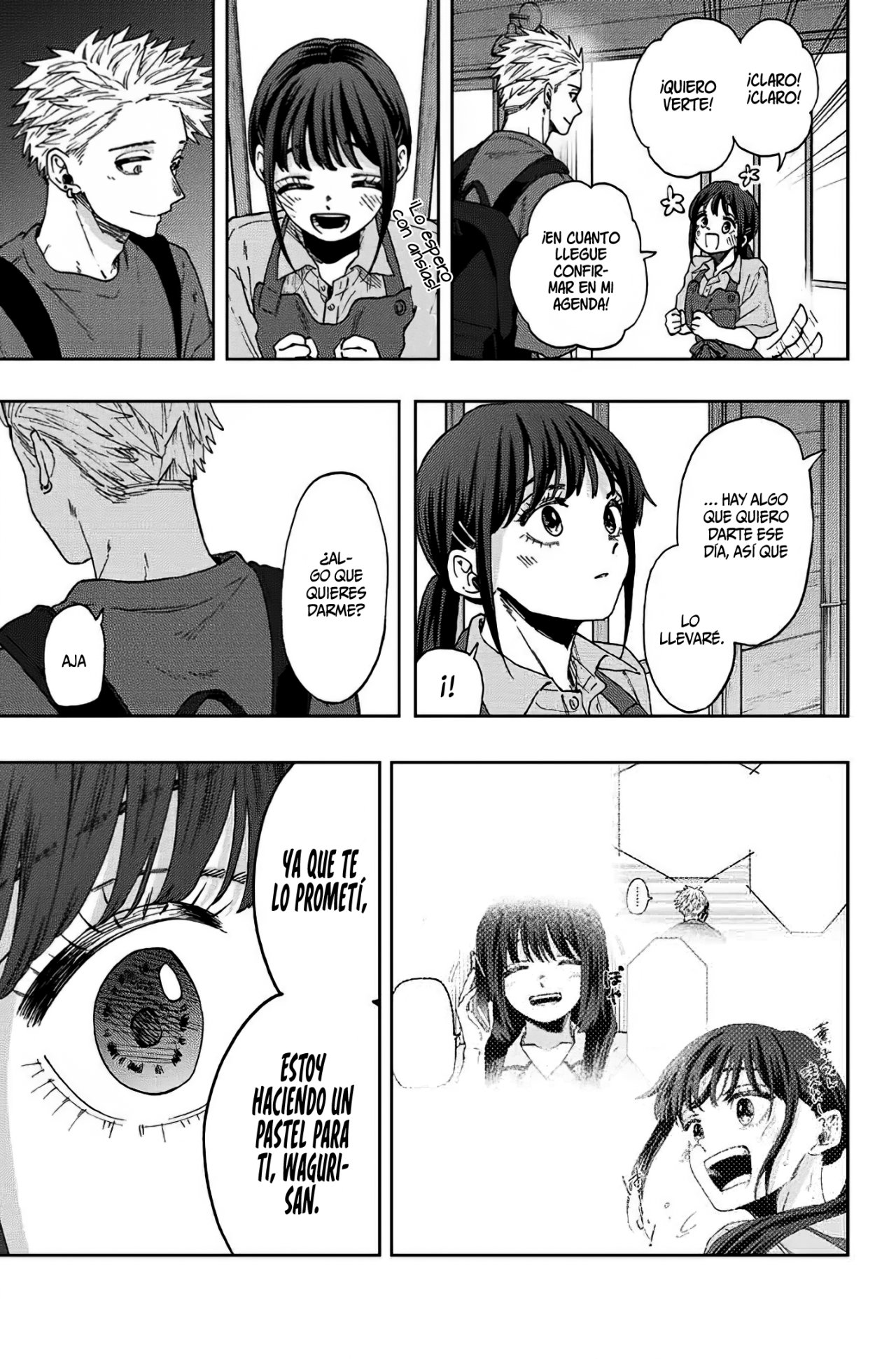 Read The Fragrant Flower Blooms with Dignity Es Manga Online