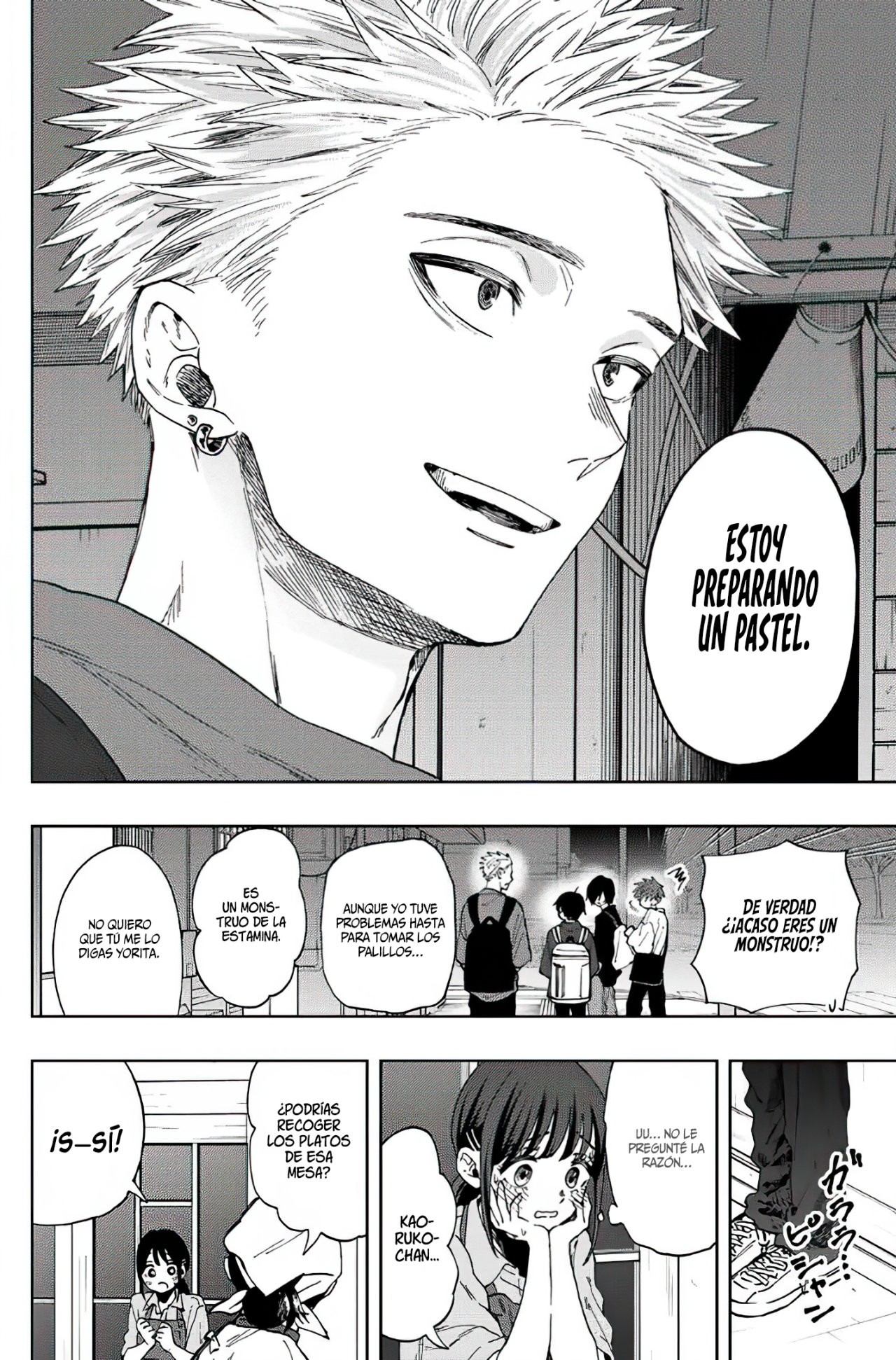 Read The Fragrant Flower Blooms with Dignity Es Manga Online