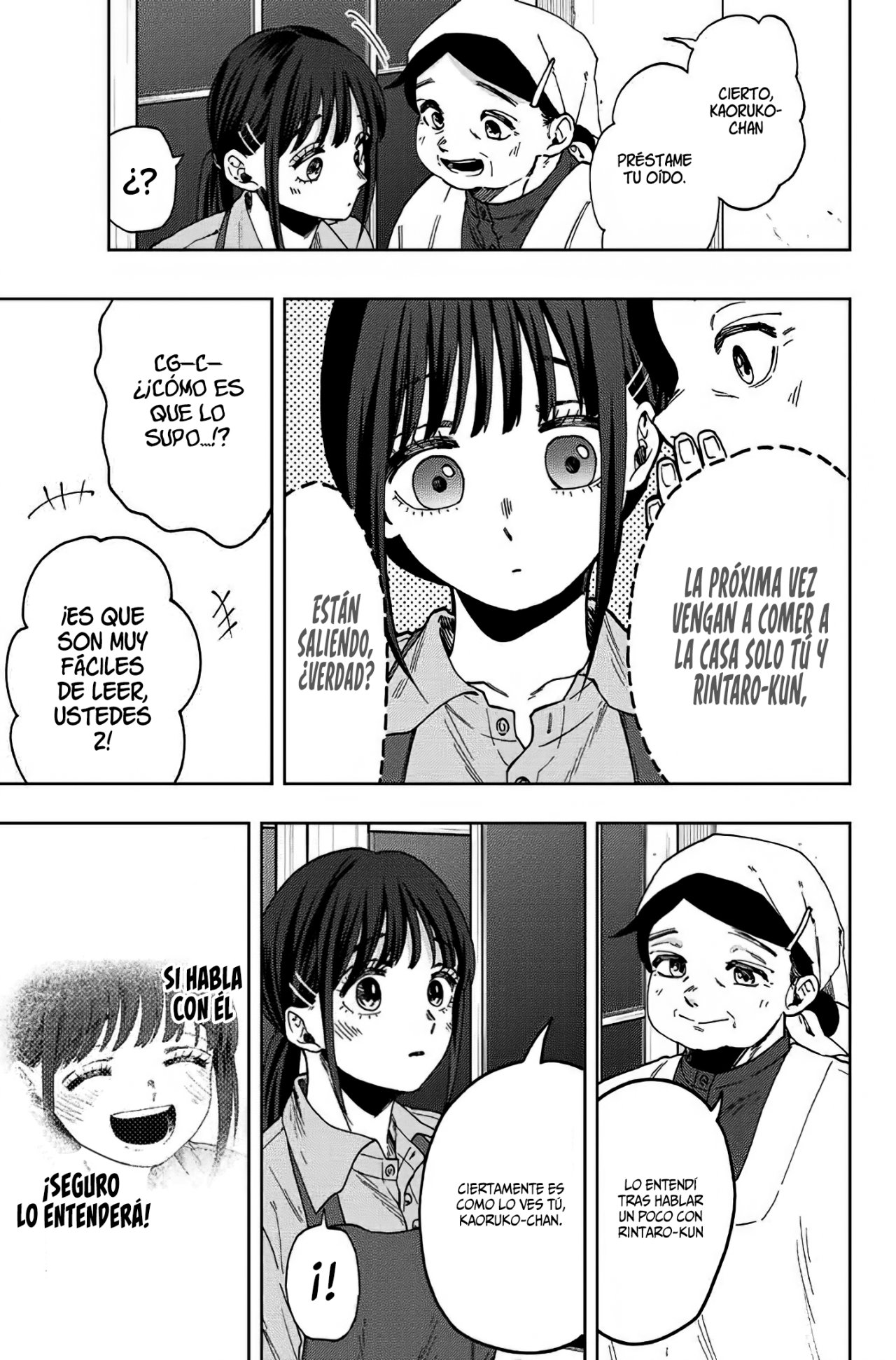 Read The Fragrant Flower Blooms with Dignity Es Manga Online
