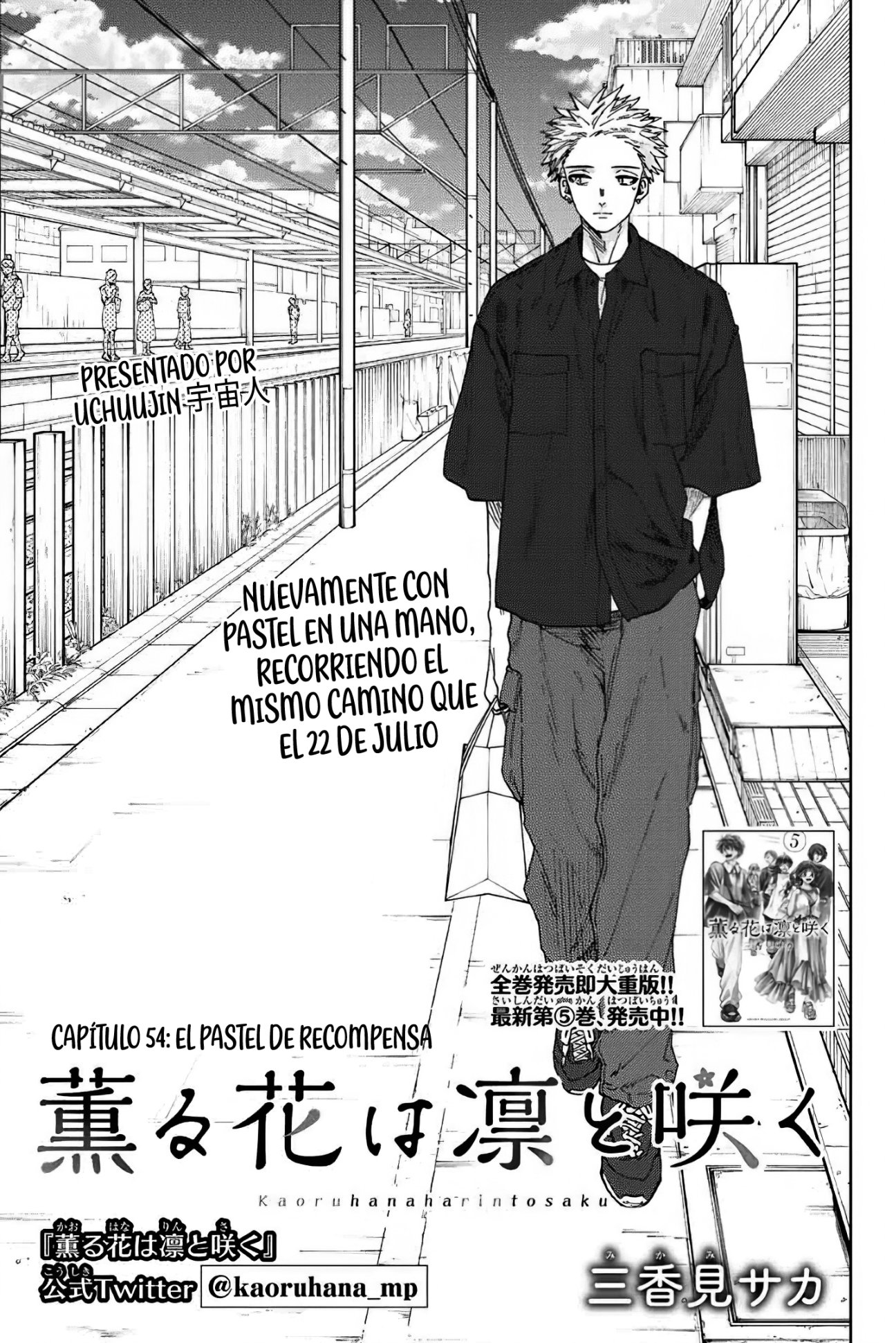 Read The Fragrant Flower Blooms with Dignity Es Manga Online