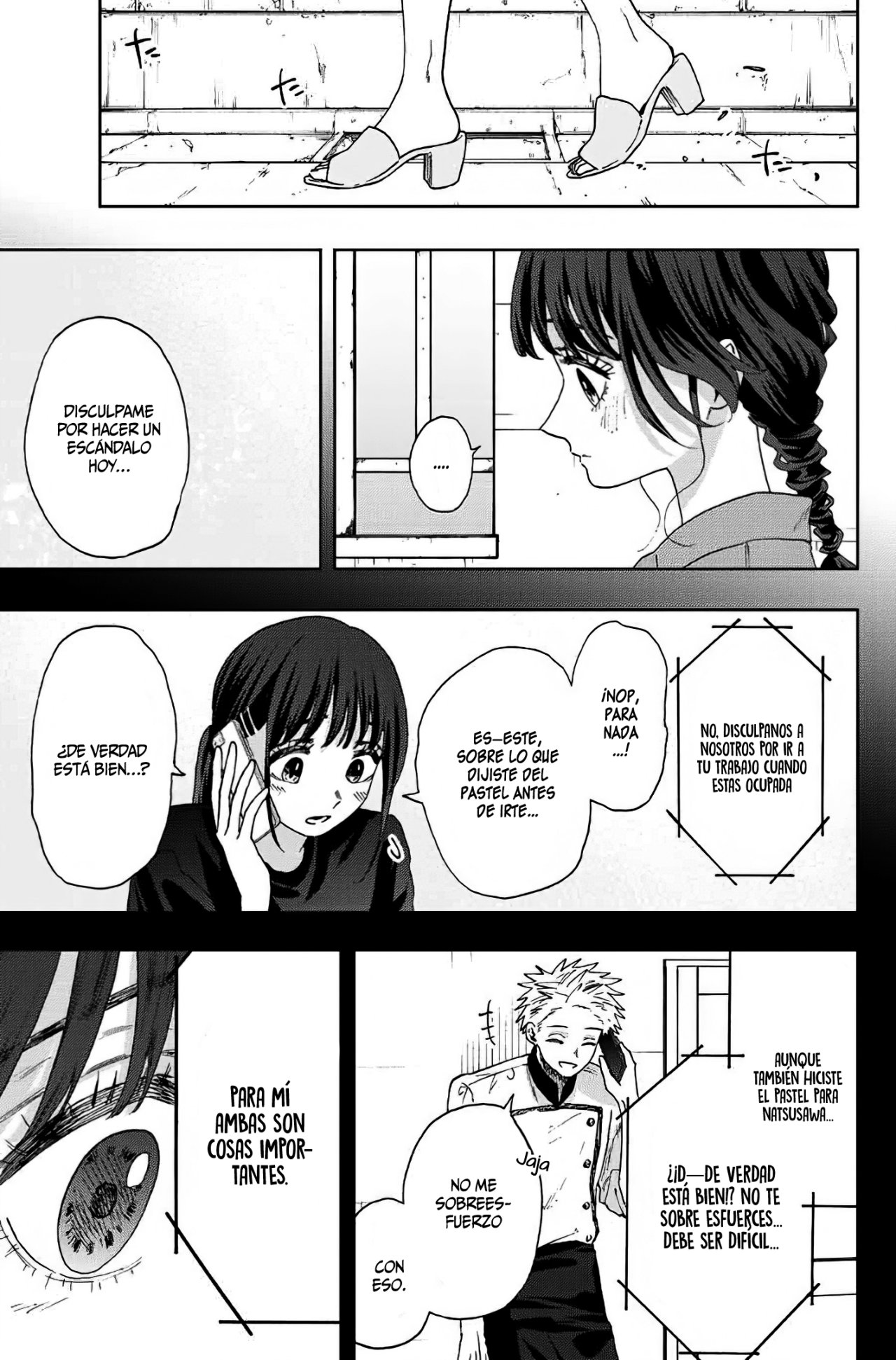 Read The Fragrant Flower Blooms with Dignity Es Manga Online