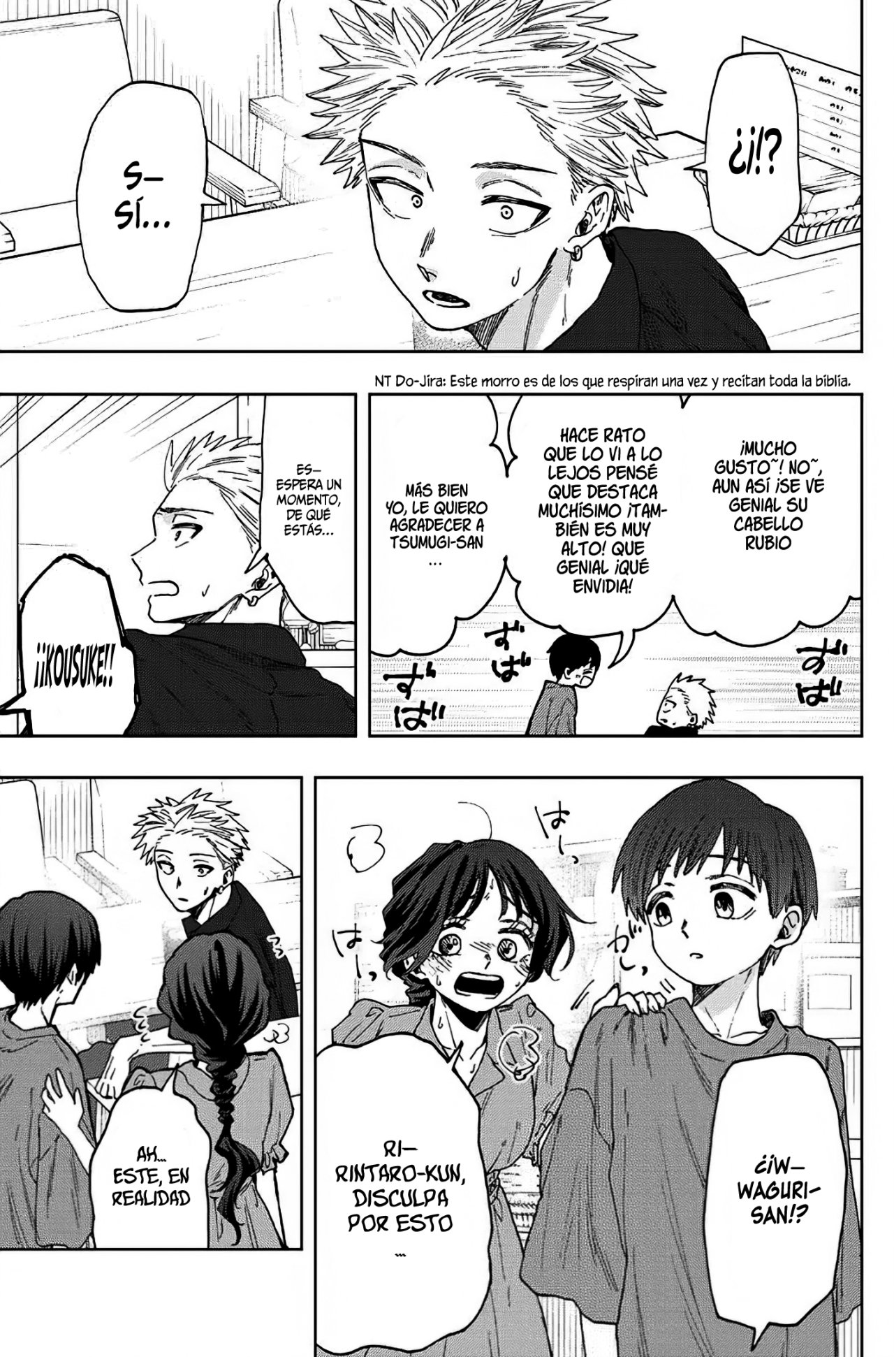 Read The Fragrant Flower Blooms with Dignity Es Manga Online