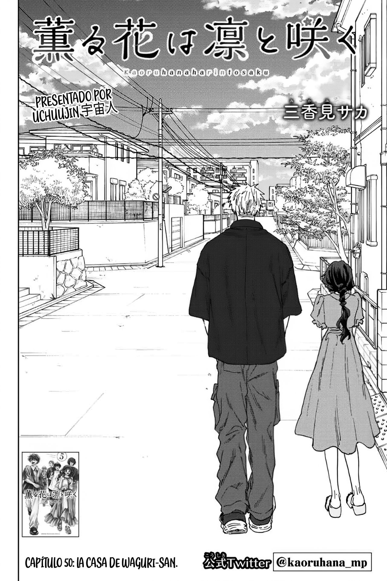 Read The Fragrant Flower Blooms with Dignity Es Manga Online