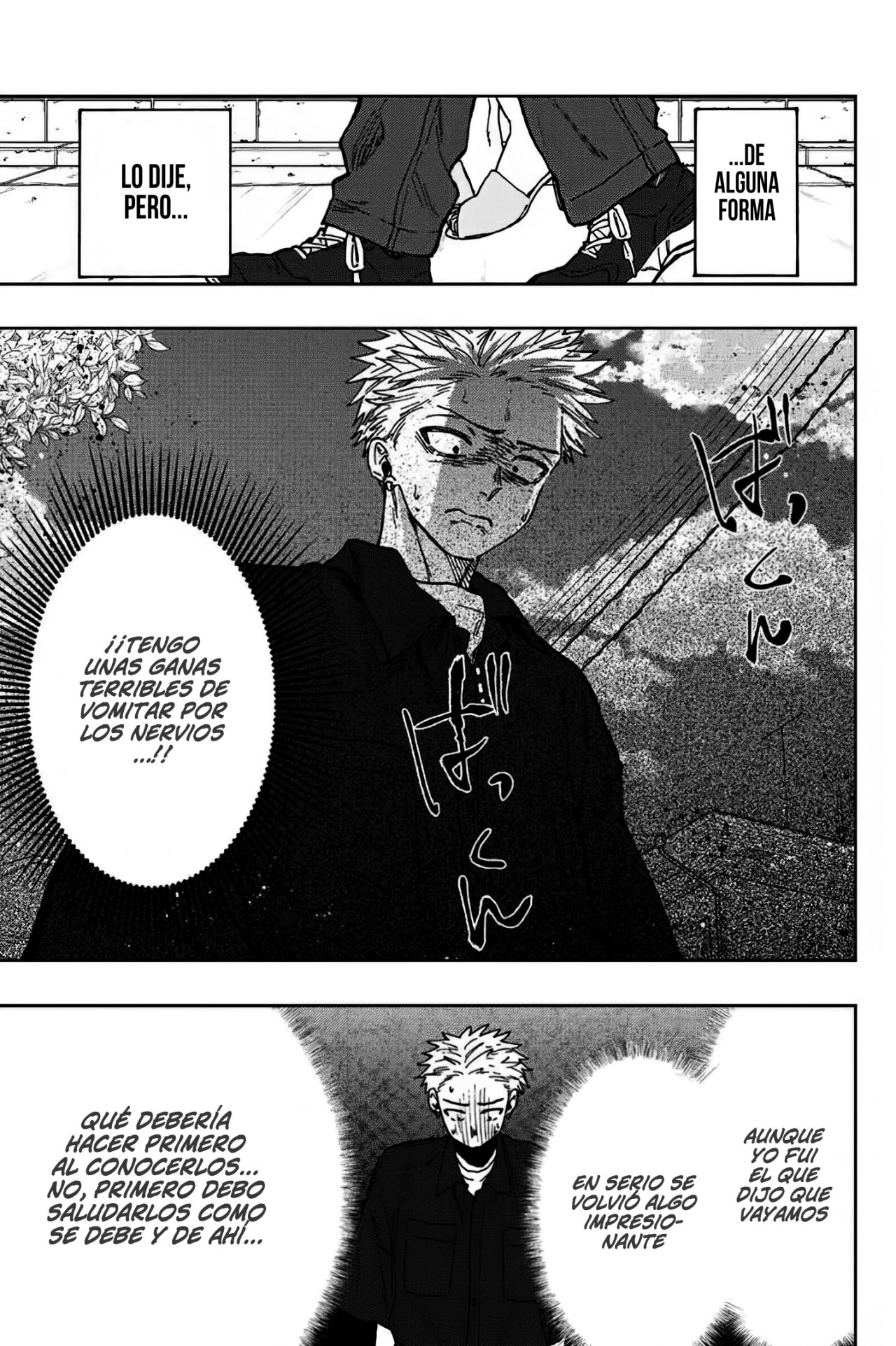 Read The Fragrant Flower Blooms with Dignity Es Manga Online