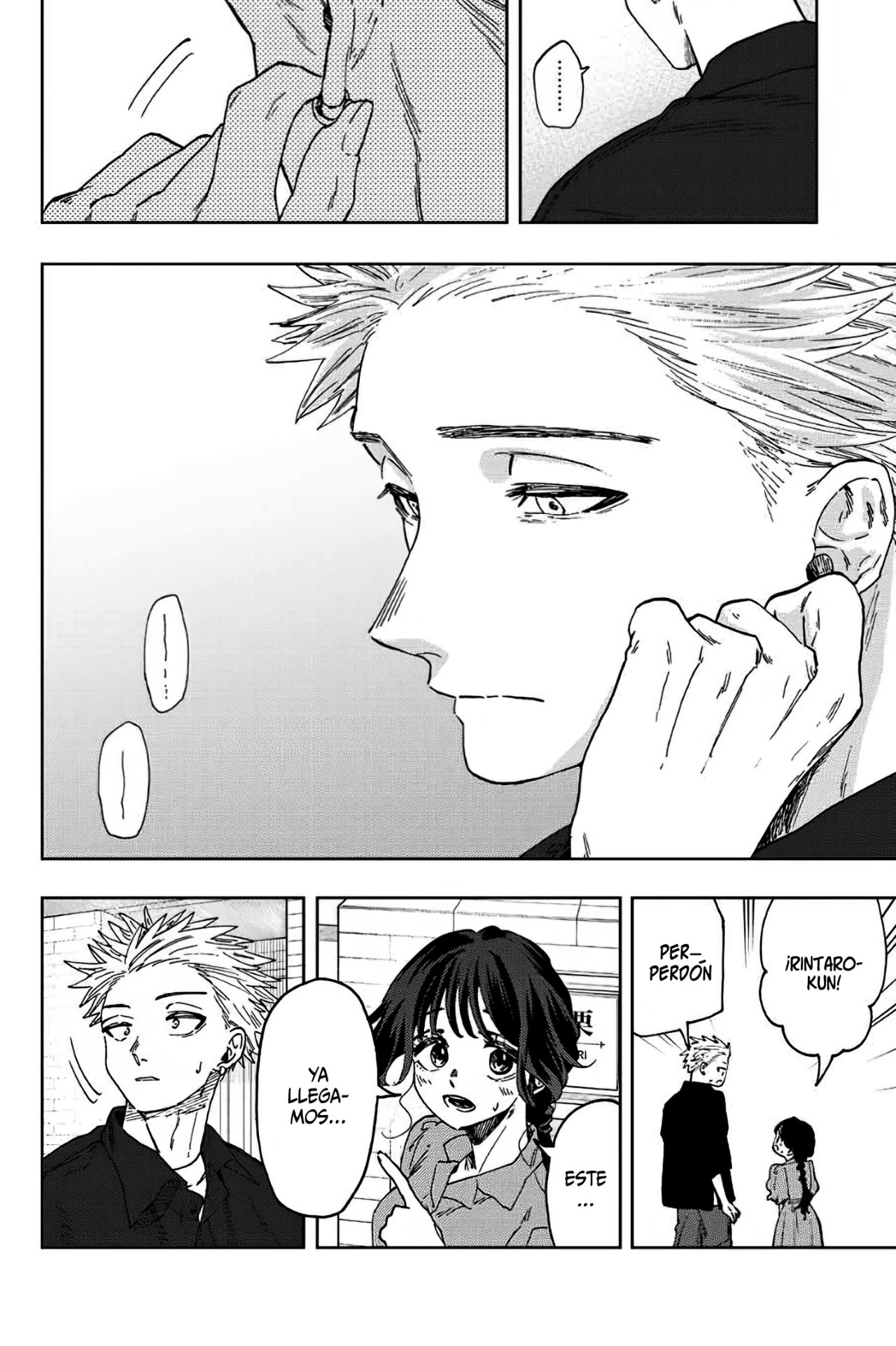 Read The Fragrant Flower Blooms with Dignity Es Manga Online