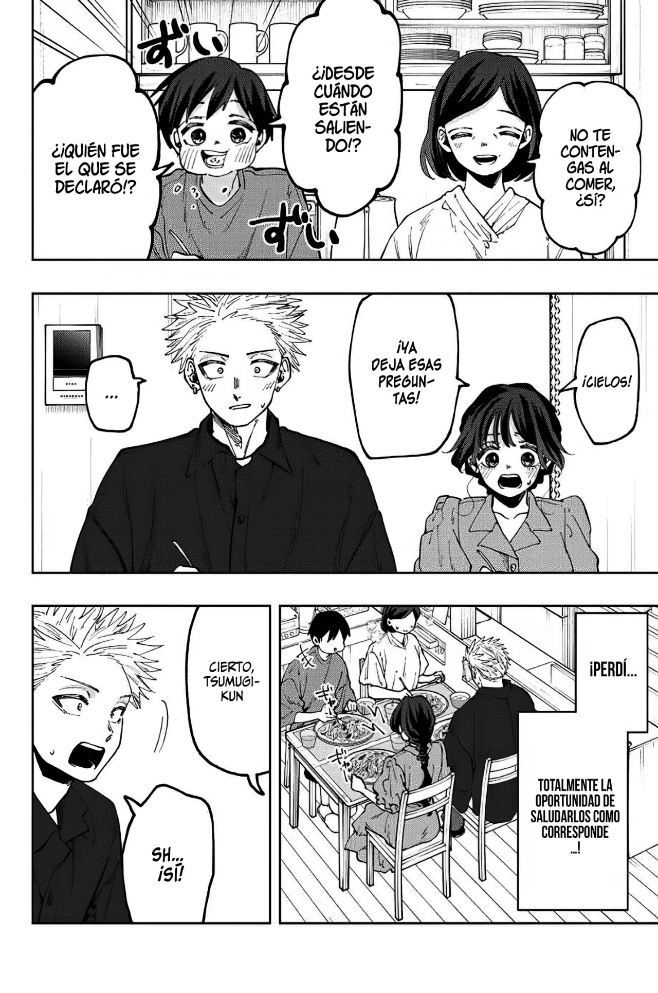 Read The Fragrant Flower Blooms with Dignity Es Manga Online