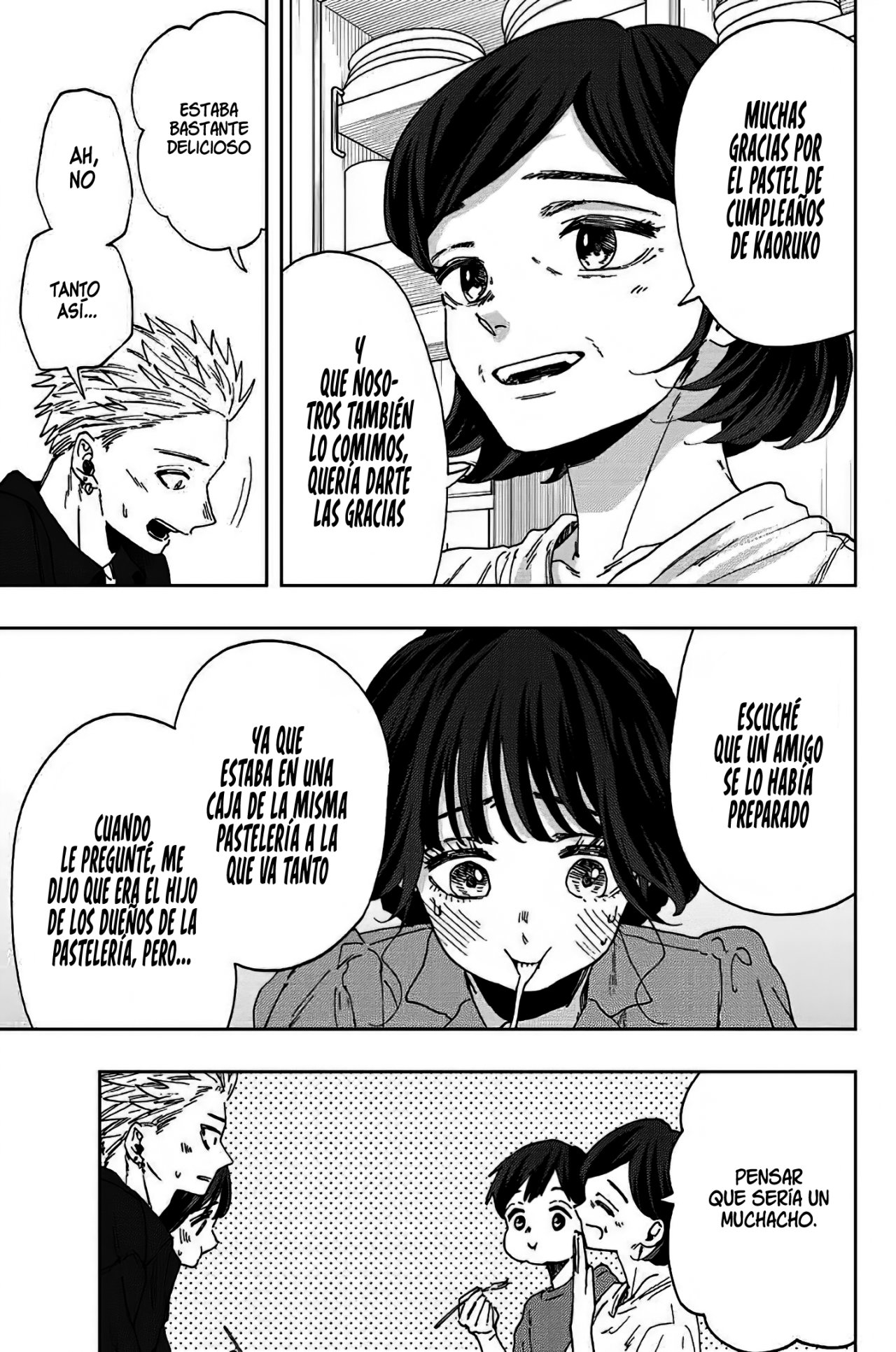 Read The Fragrant Flower Blooms with Dignity Es Manga Online
