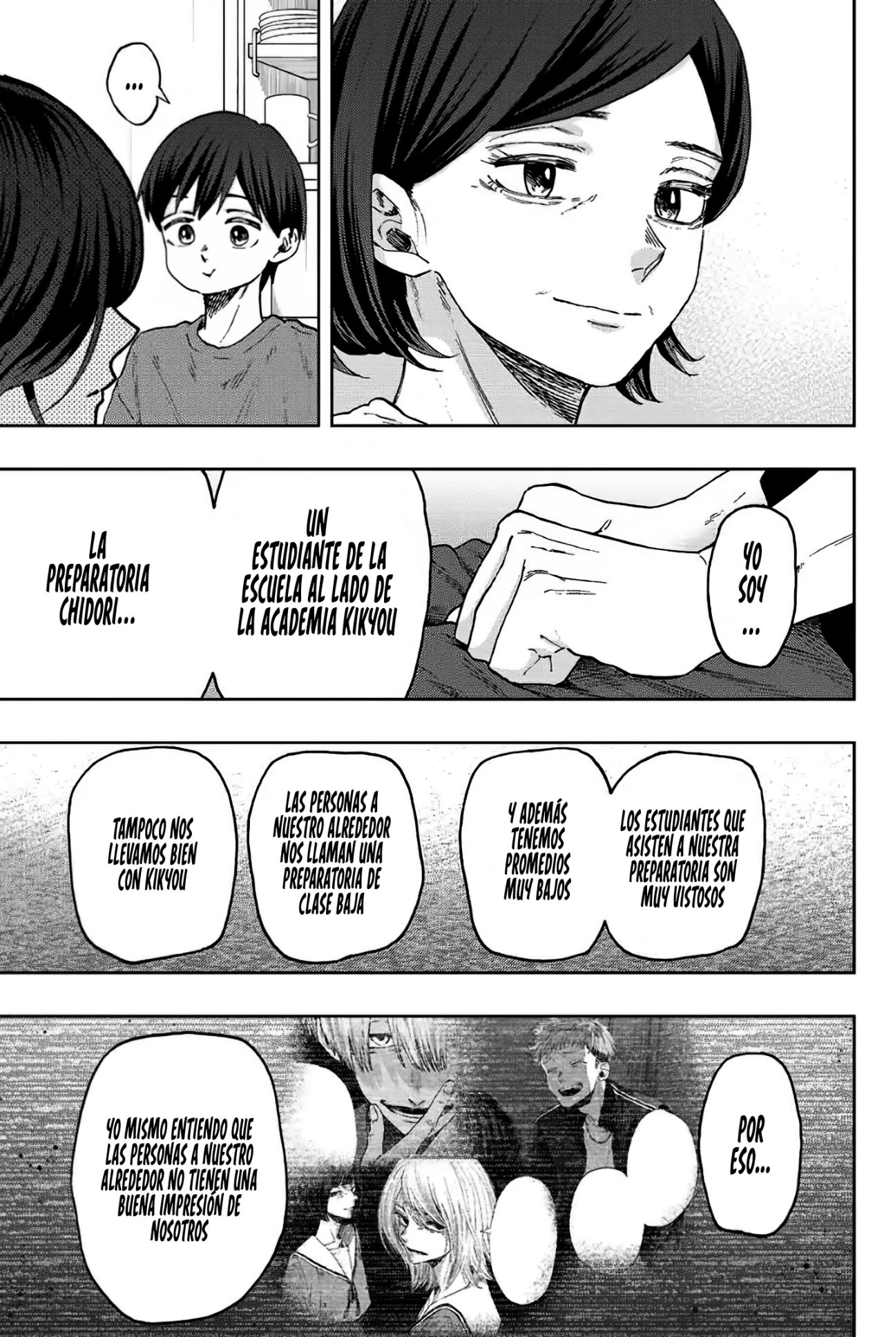 Read The Fragrant Flower Blooms with Dignity Es Manga Online
