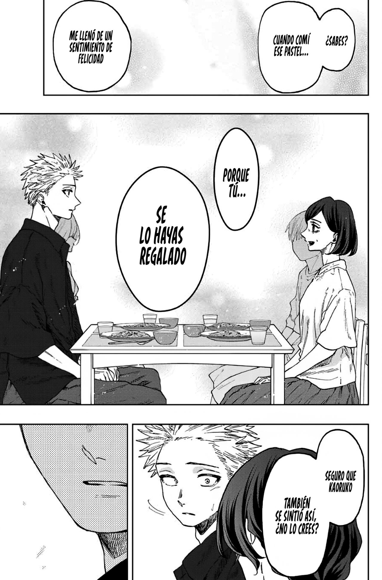Read The Fragrant Flower Blooms with Dignity Es Manga Online