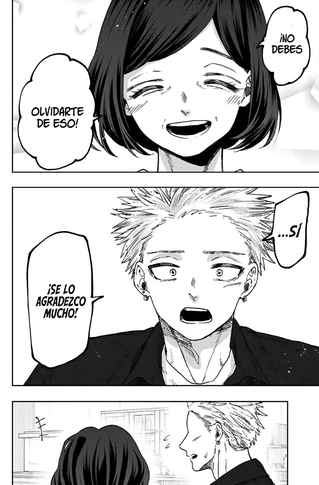 Read The Fragrant Flower Blooms with Dignity Es Manga Online