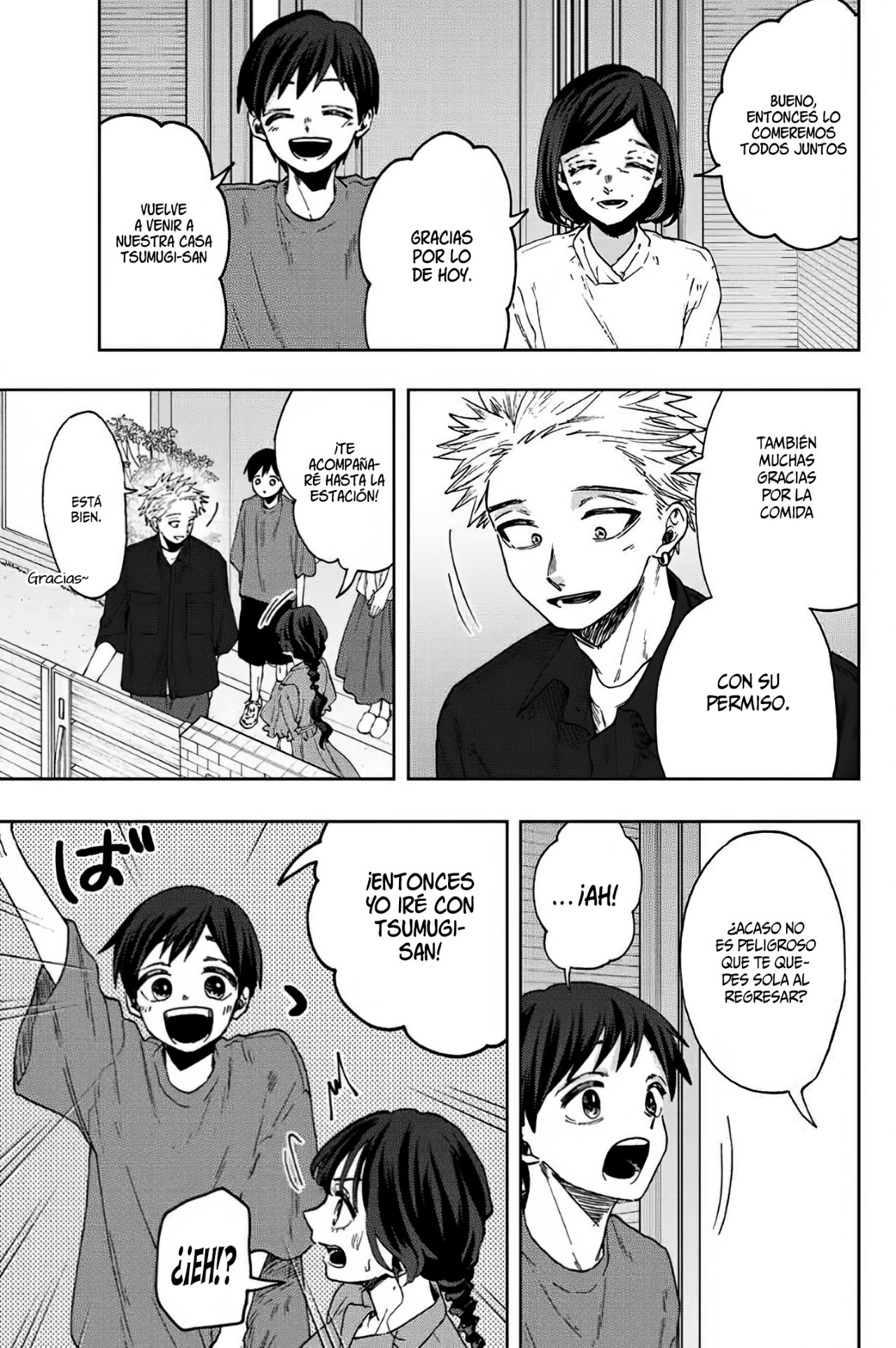 Read The Fragrant Flower Blooms with Dignity Es Manga Online