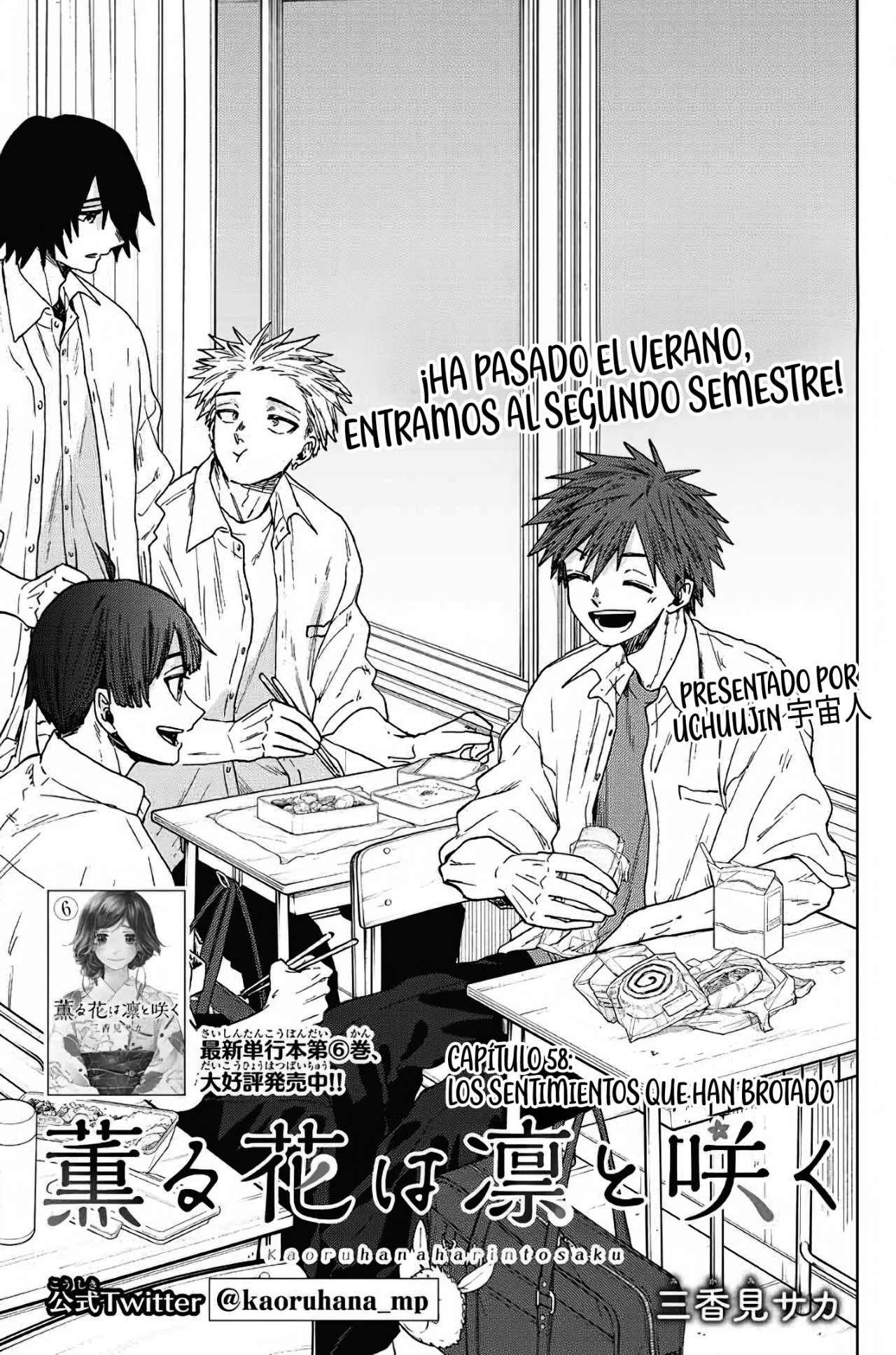 Read The Fragrant Flower Blooms with Dignity Es Manga Online