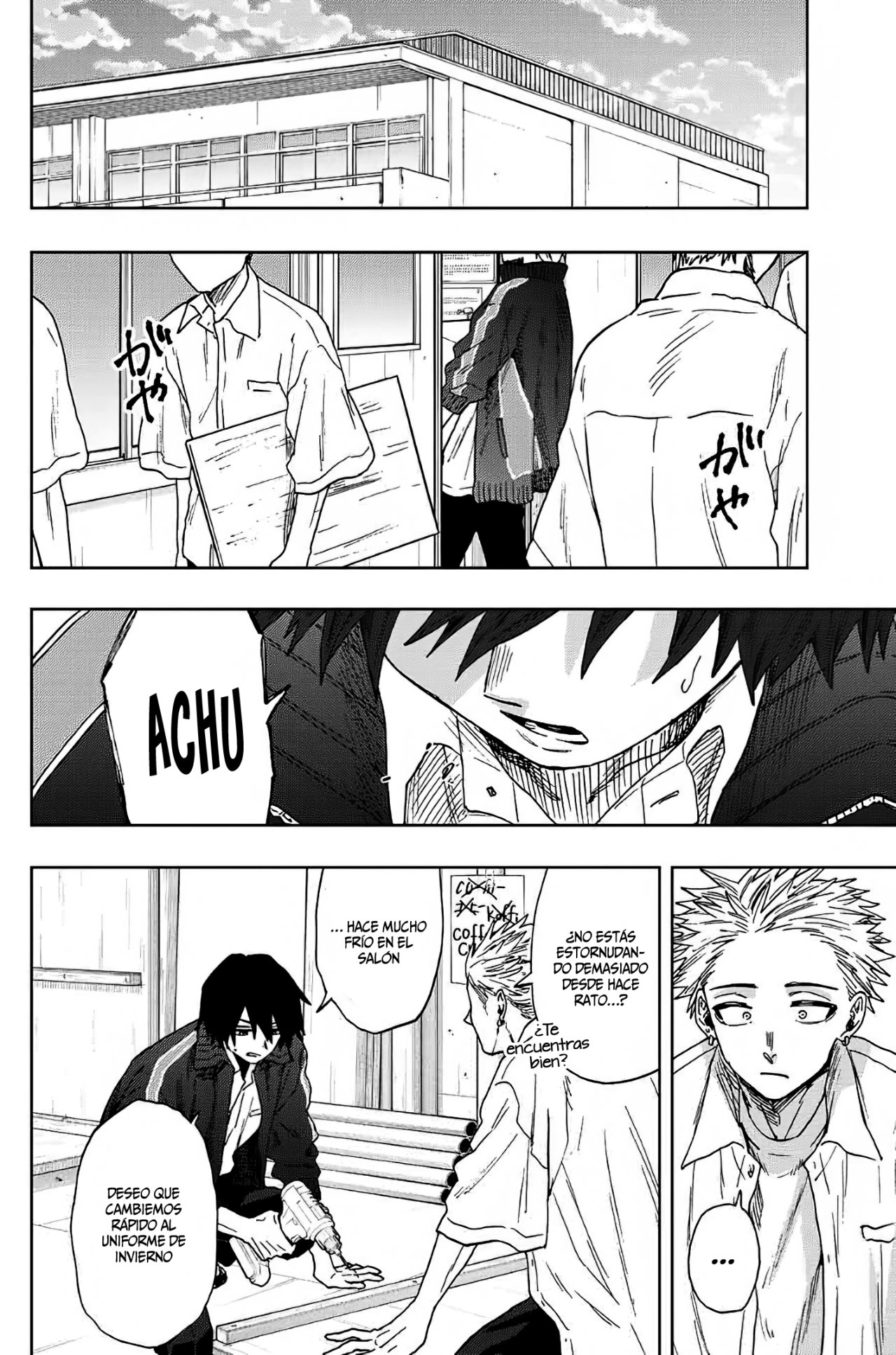 Read The Fragrant Flower Blooms with Dignity Es Manga Online