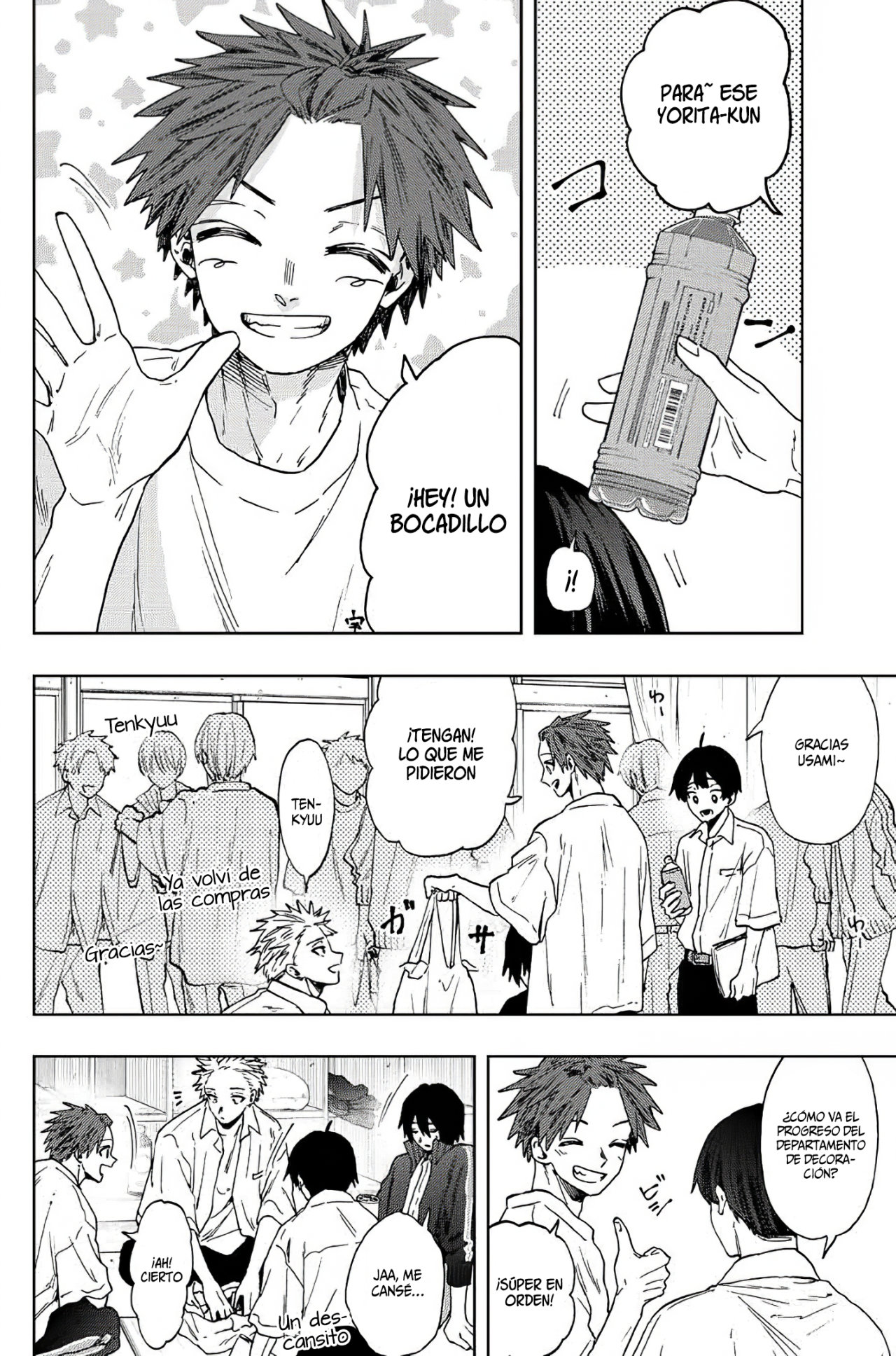 Read The Fragrant Flower Blooms with Dignity Es Manga Online