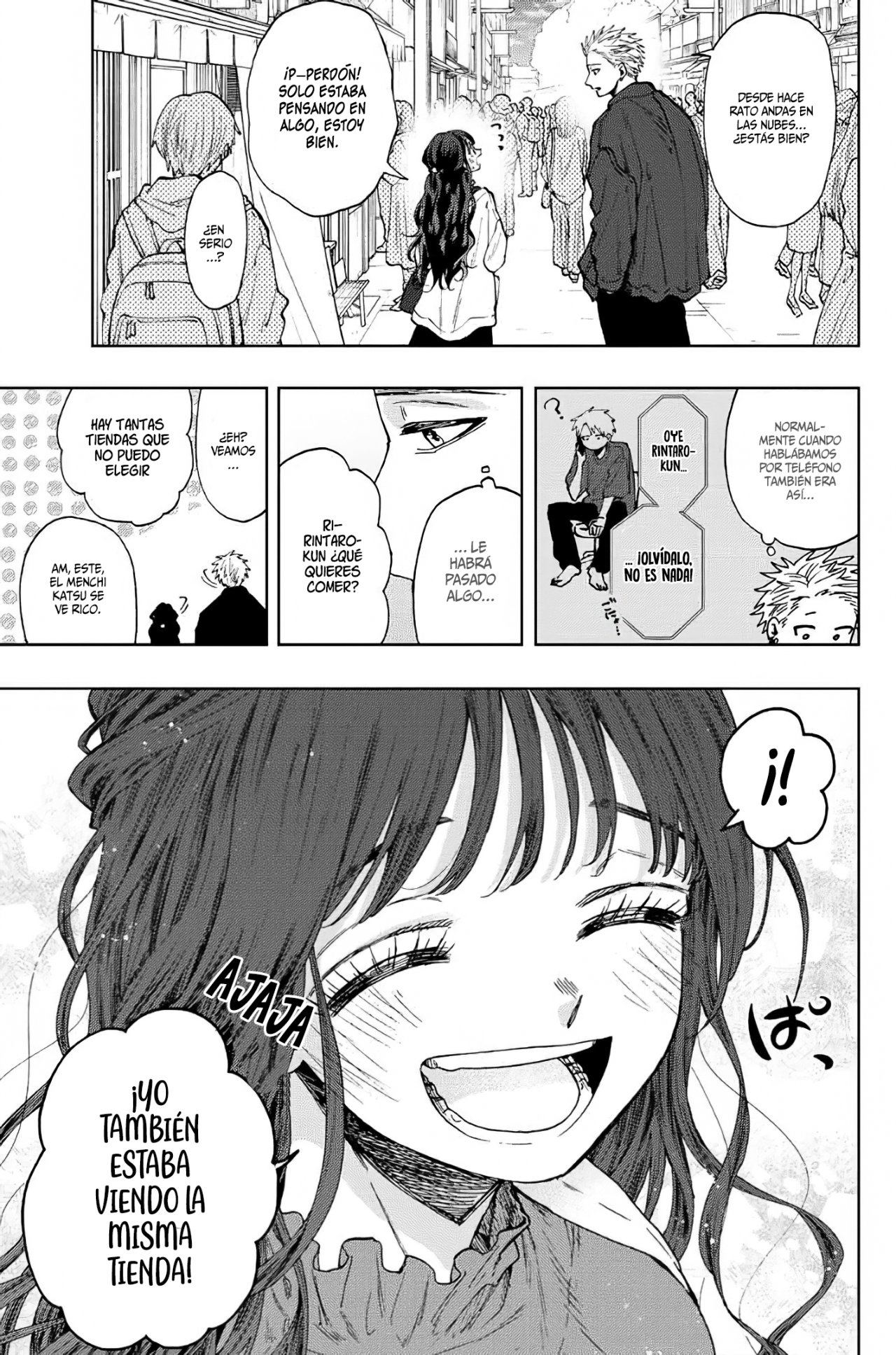 Read The Fragrant Flower Blooms with Dignity Es Manga Online
