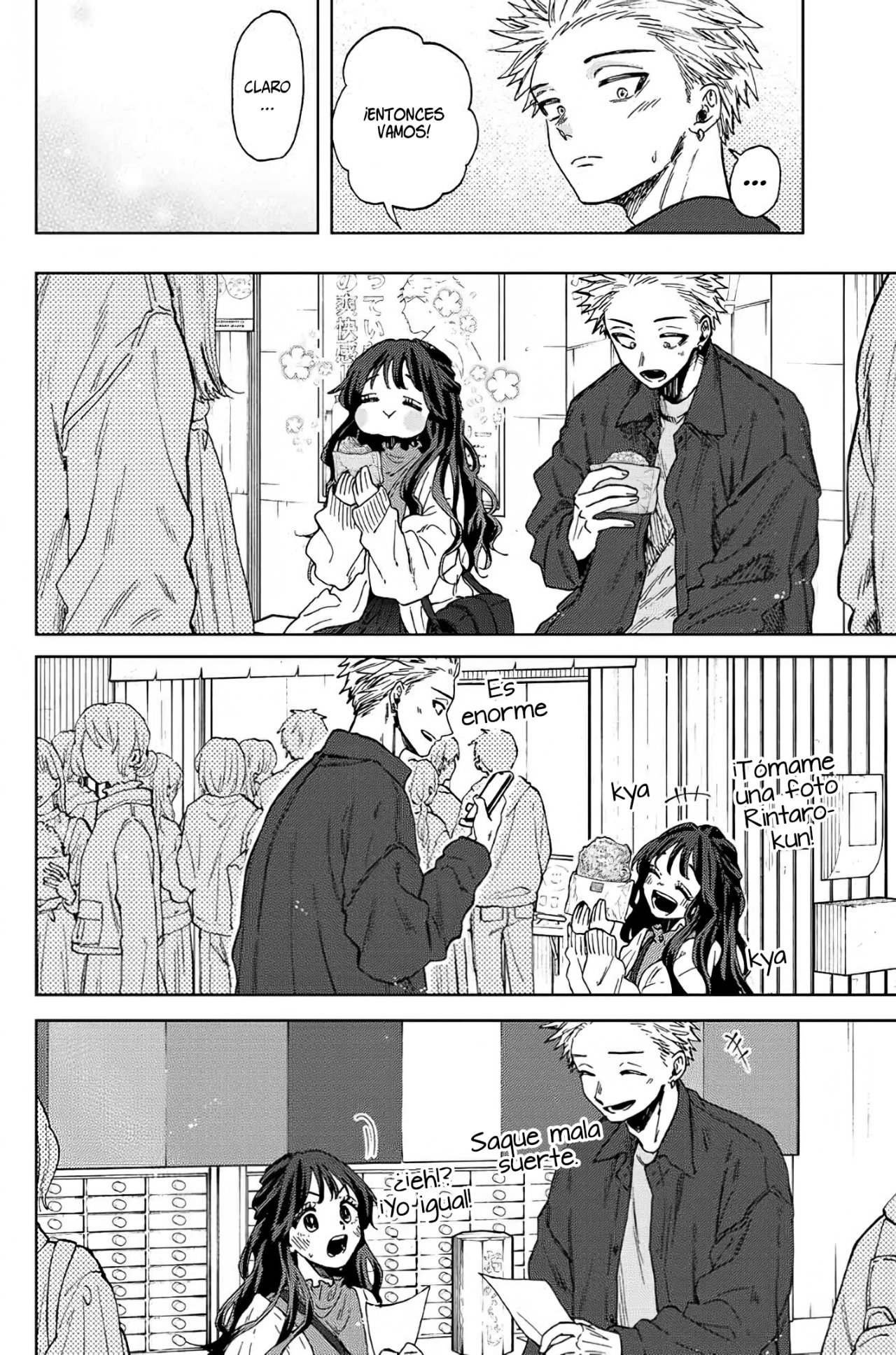 Read The Fragrant Flower Blooms with Dignity Es Manga Online