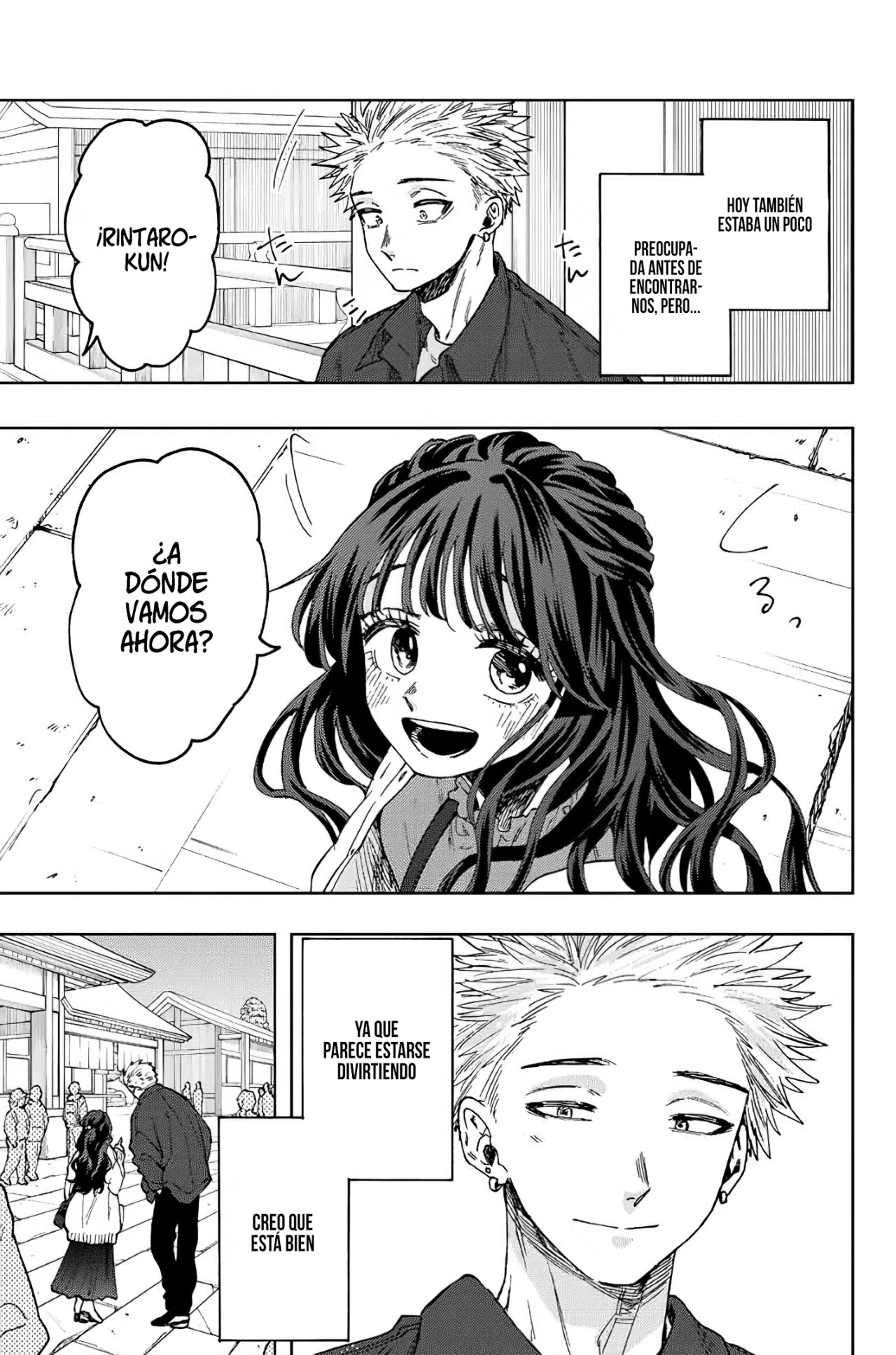 Read The Fragrant Flower Blooms with Dignity Es Manga Online