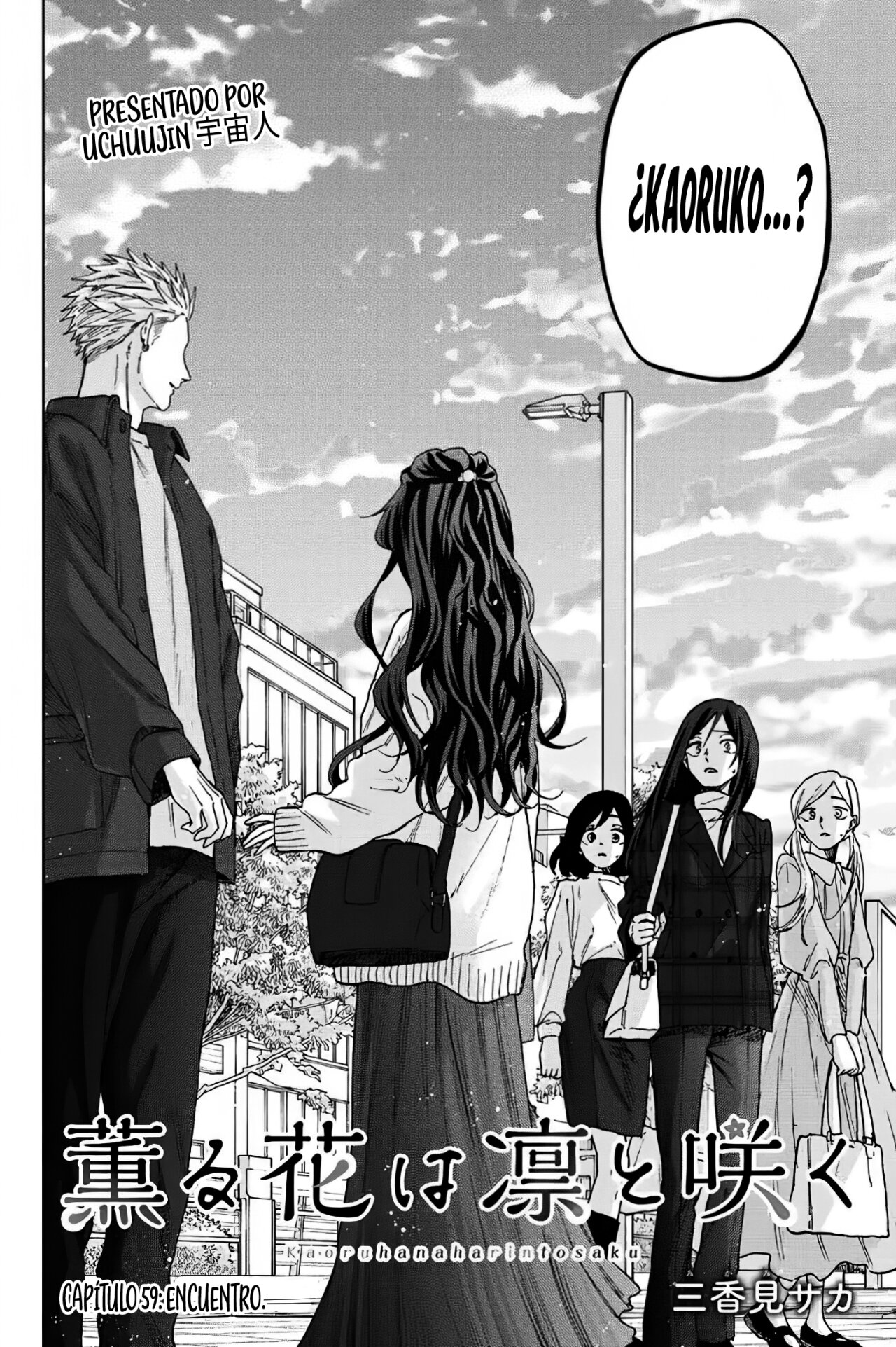 Read The Fragrant Flower Blooms with Dignity Es Manga Online