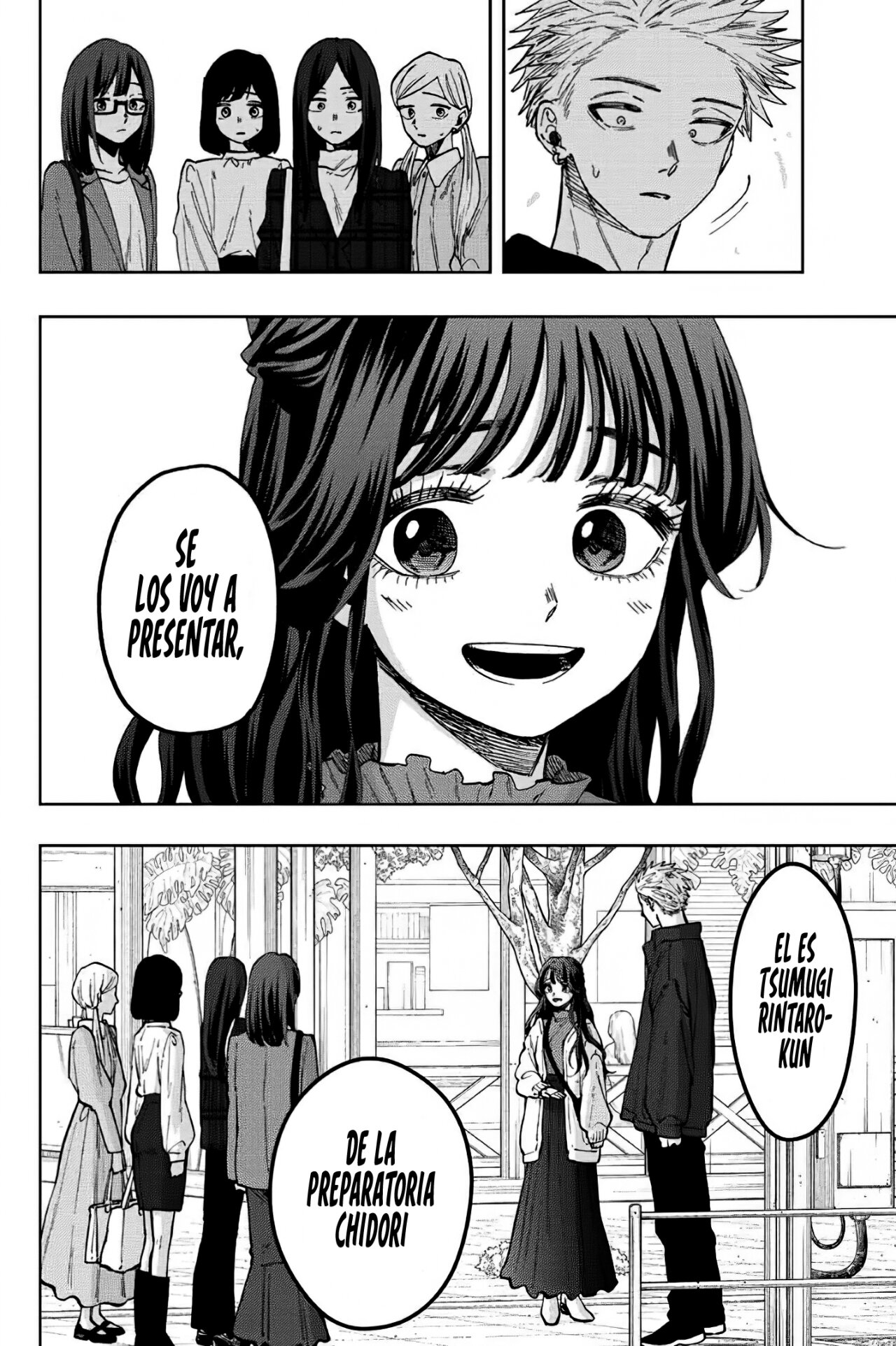 Read The Fragrant Flower Blooms with Dignity Es Manga Online