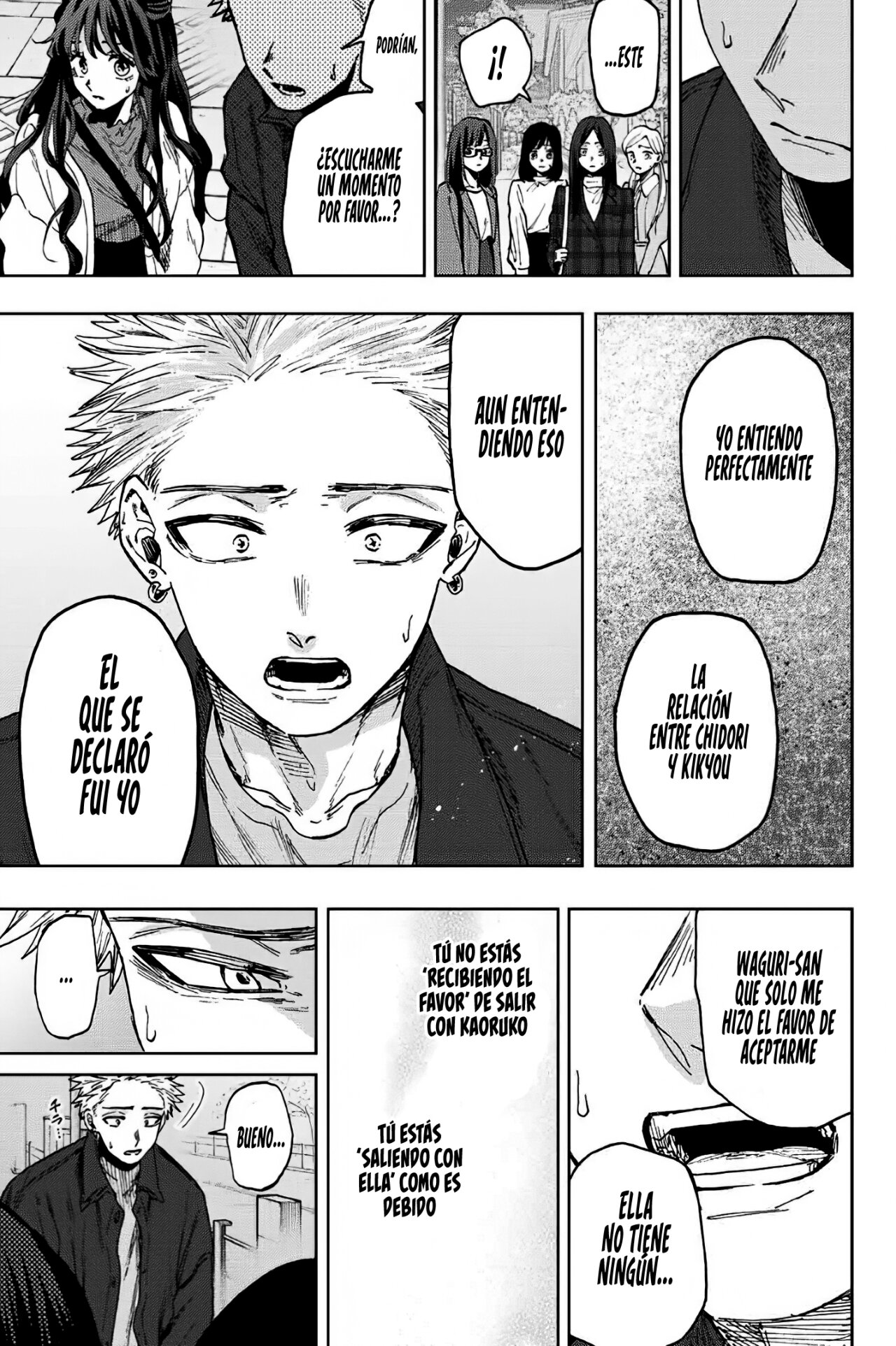 Read The Fragrant Flower Blooms with Dignity Es Manga Online