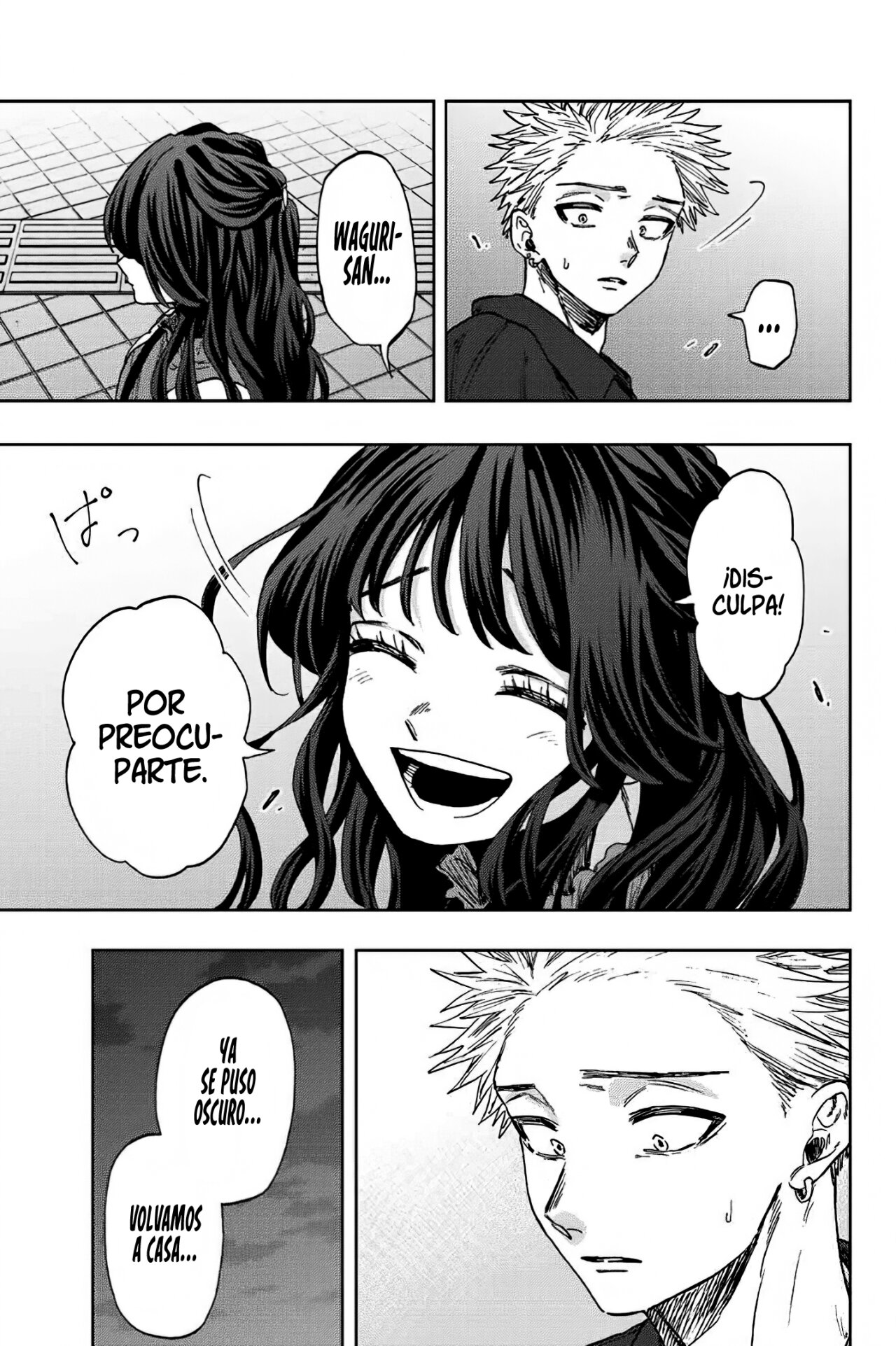 Read The Fragrant Flower Blooms with Dignity Es Manga Online