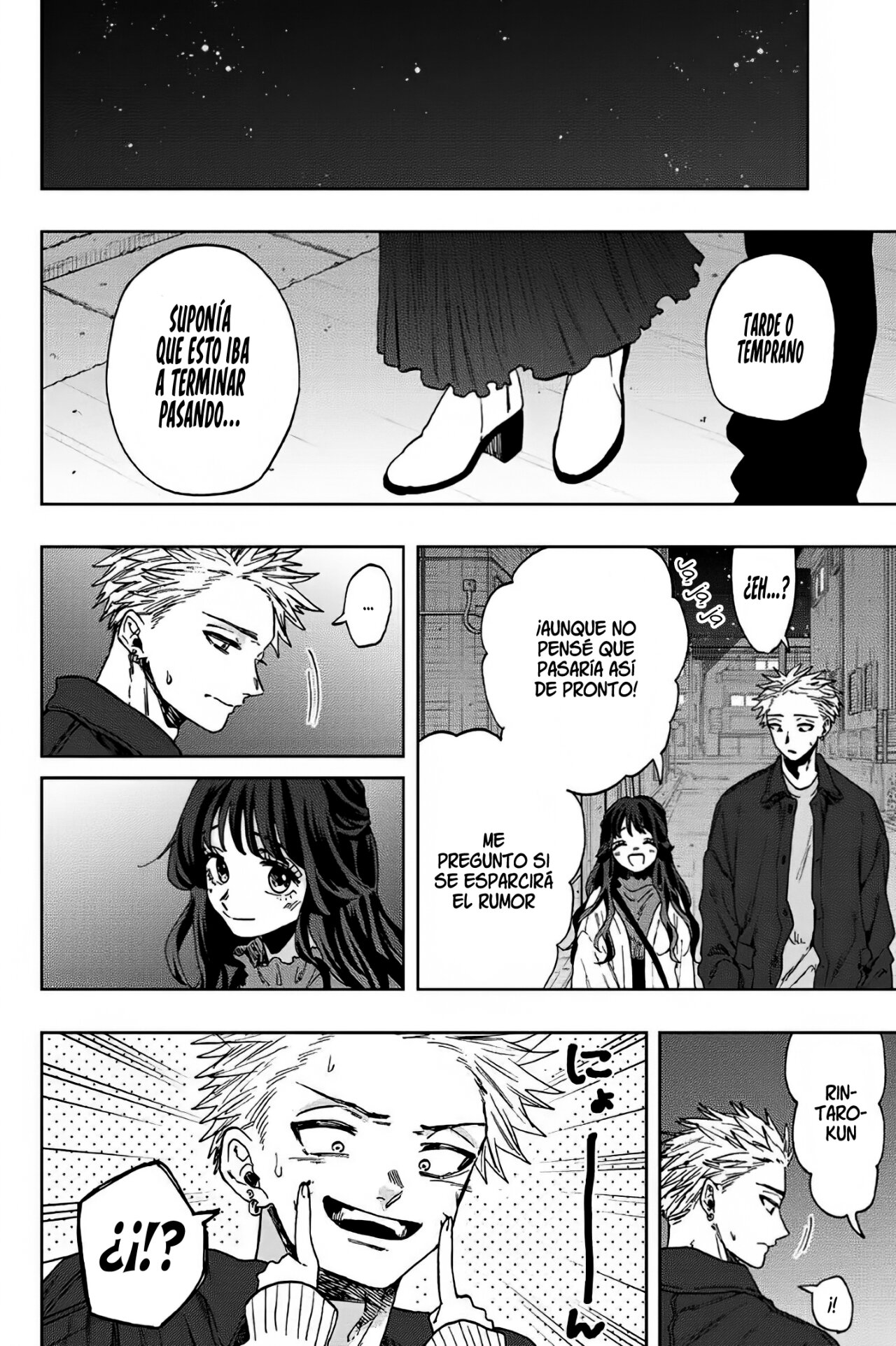Read The Fragrant Flower Blooms with Dignity Es Manga Online