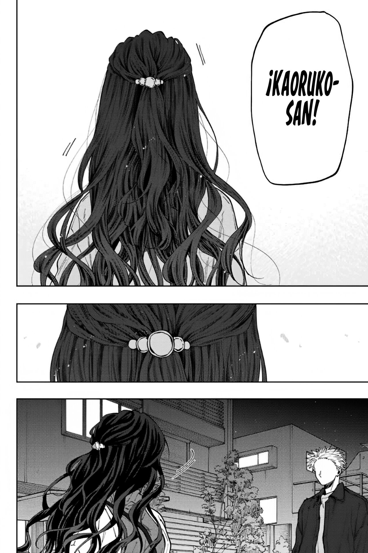 Read The Fragrant Flower Blooms with Dignity Es Manga Online