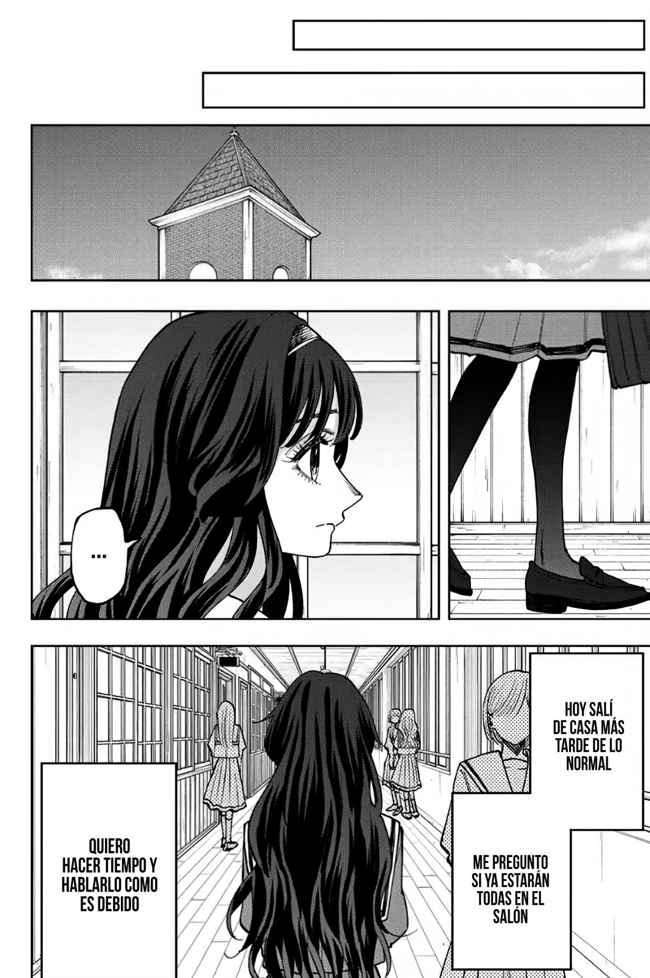 Read The Fragrant Flower Blooms with Dignity Es Manga Online