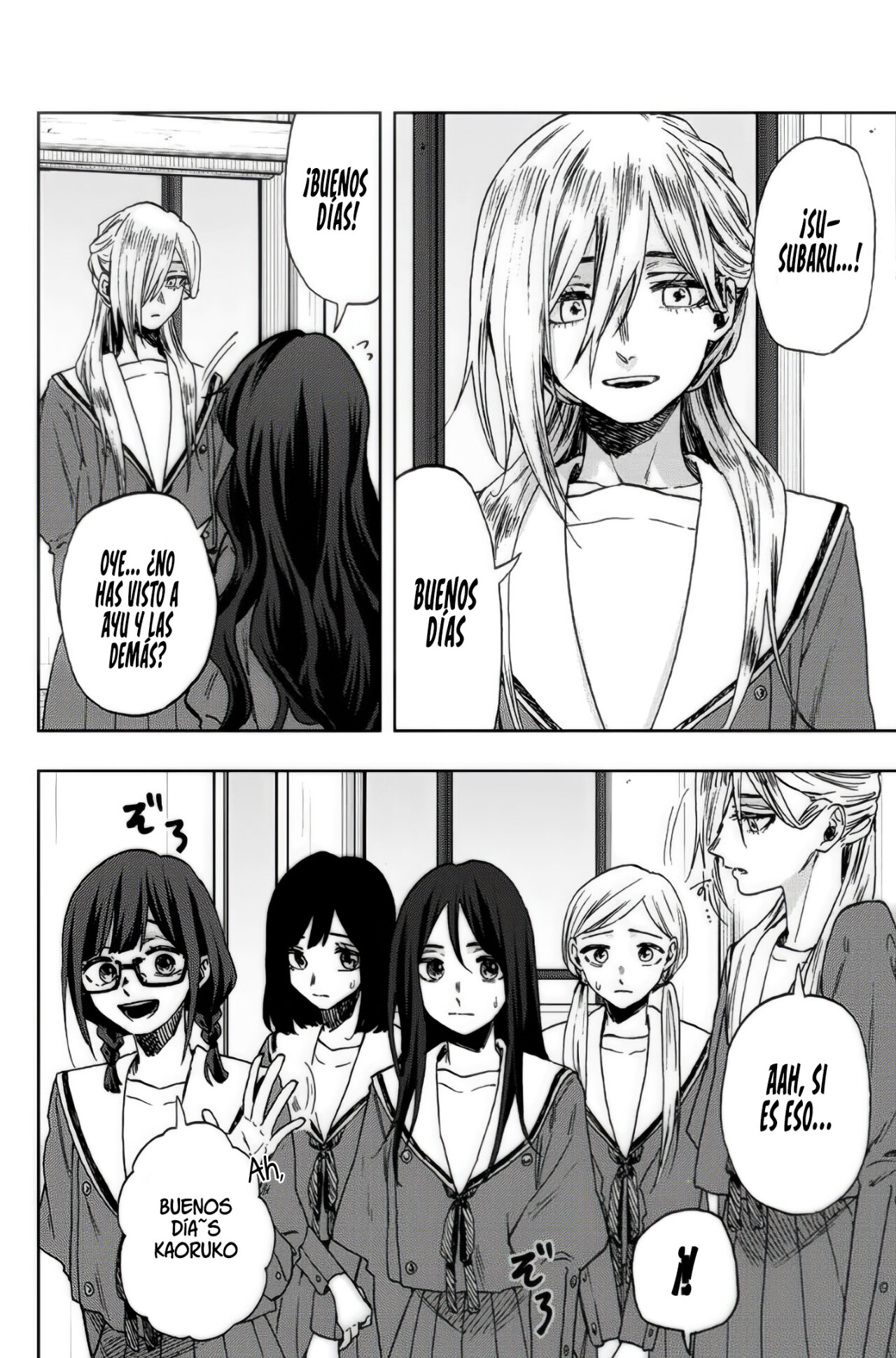 Read The Fragrant Flower Blooms with Dignity Es Manga Online