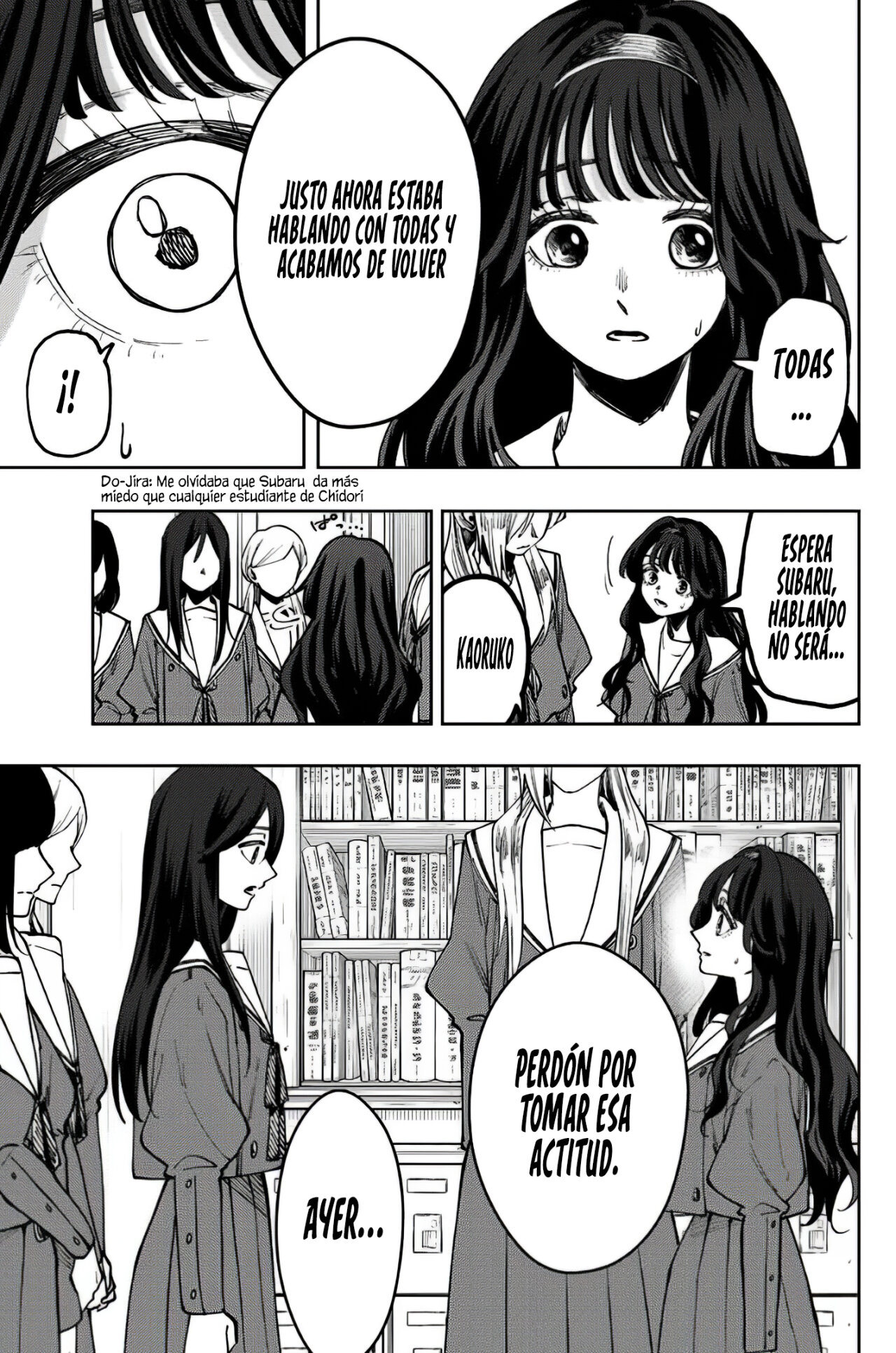 Read The Fragrant Flower Blooms with Dignity Es Manga Online