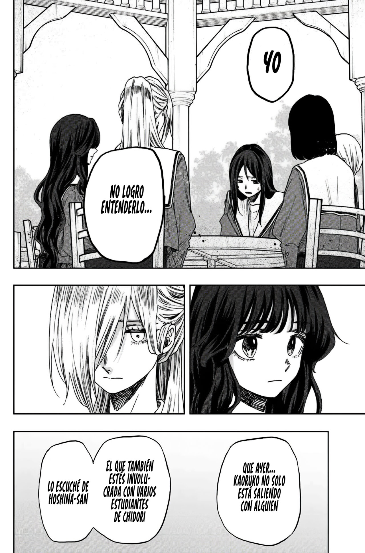 Read The Fragrant Flower Blooms with Dignity Es Manga Online