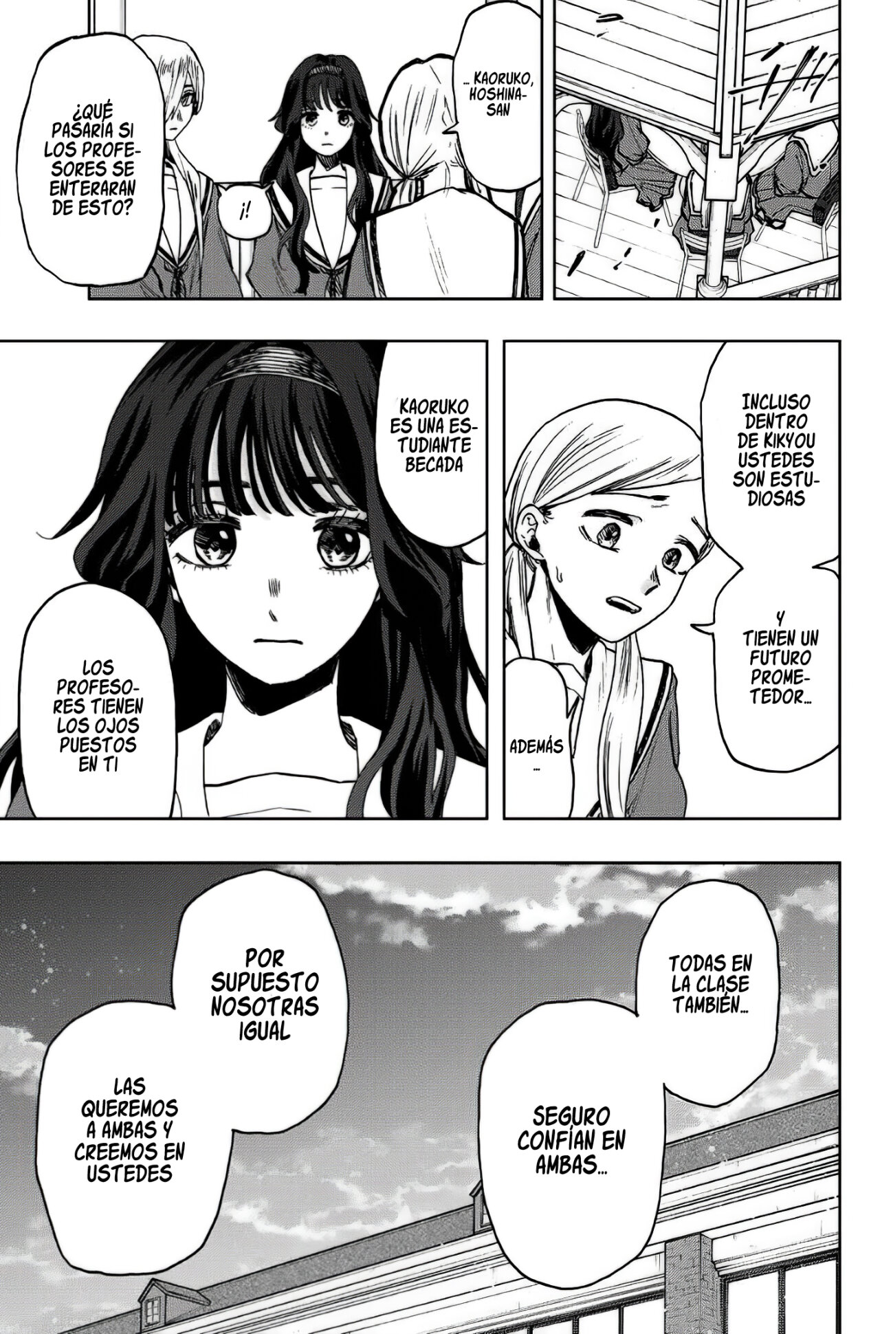 Read The Fragrant Flower Blooms with Dignity Es Manga Online